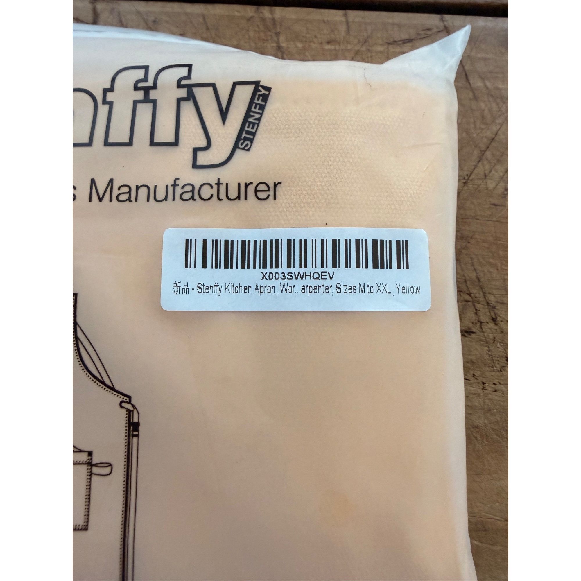 Other NWT Utility Yellow Tool Apron With Multi Pockets For Men & W Size ONE SIZE - 10 Thumbnail