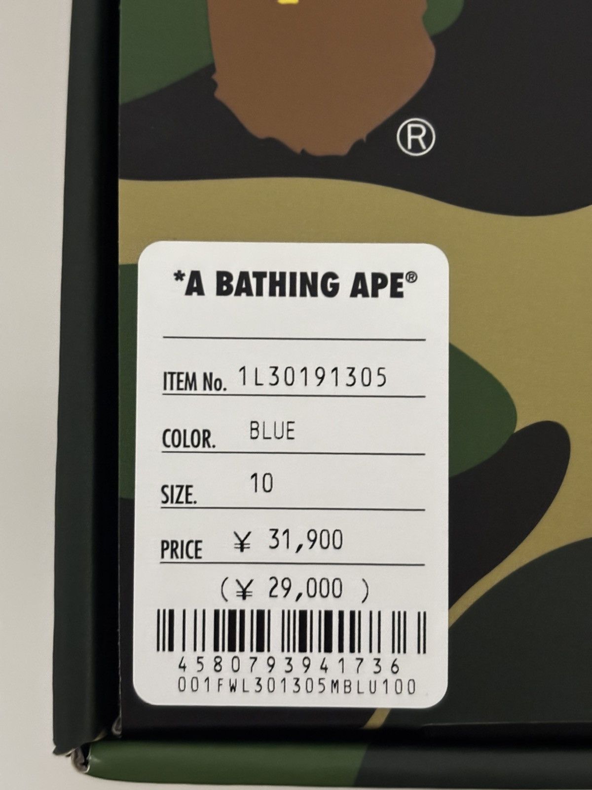 Bape Authentic ape bape bape sta #3 blue US 10 new bapesta Size US 10 / EU 43 - 14 Thumbnail