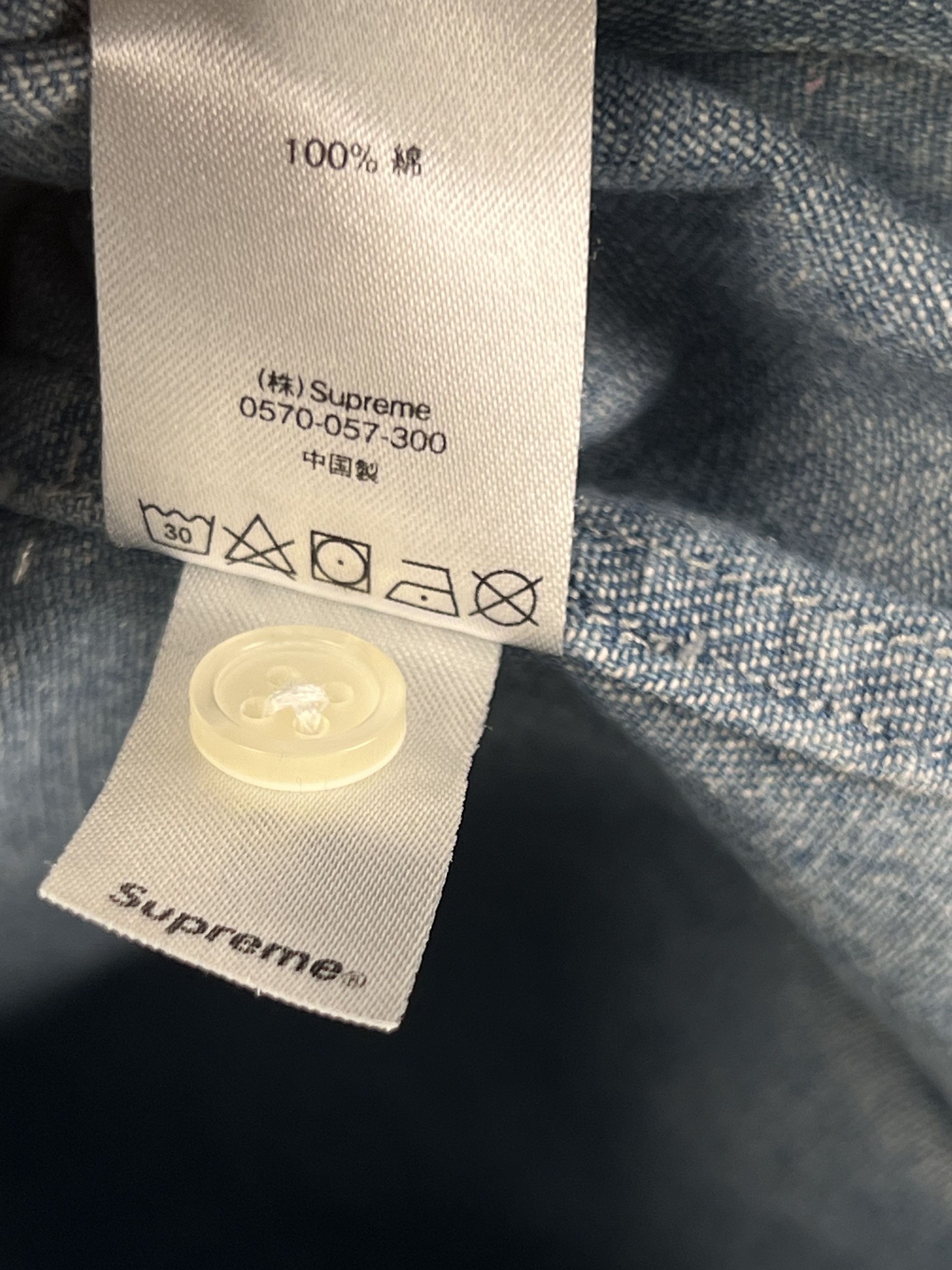 Supreme INVERT DENIM S/S SHIRT Embroidered Logo Size US S / EU 44-46 / 1 - 9 Thumbnail