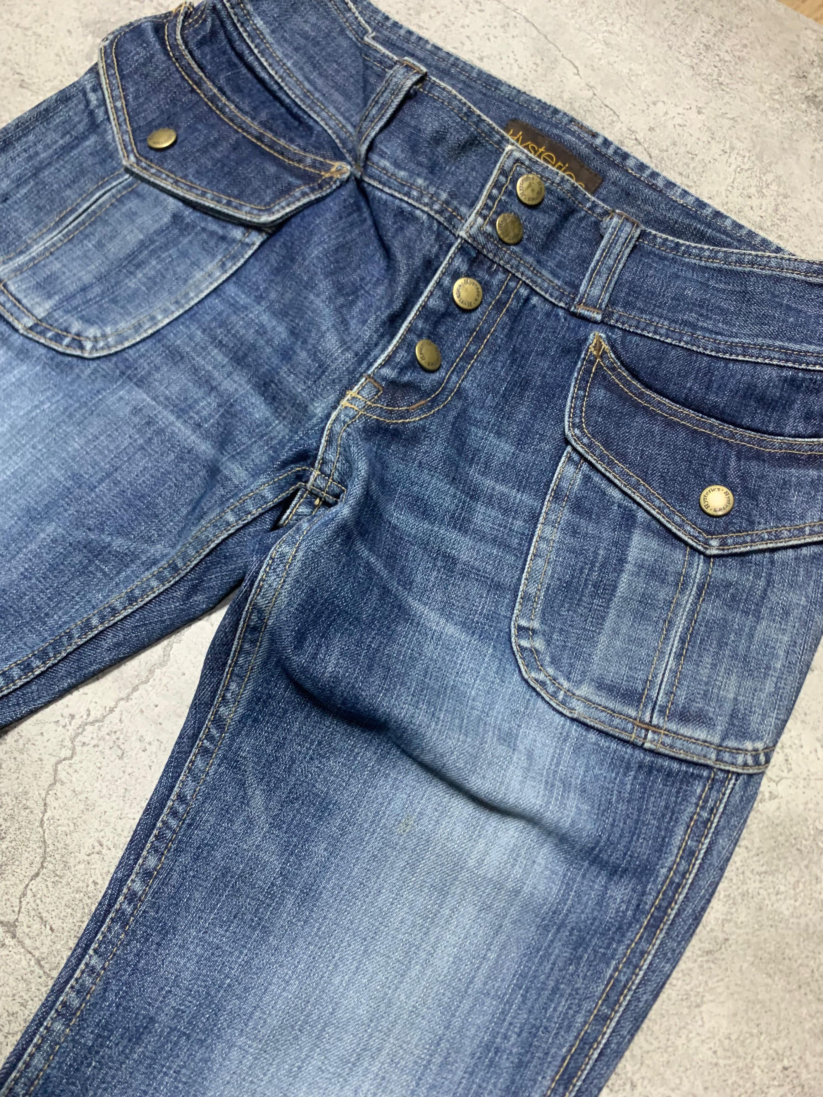 Hysteric Glamour 2000s Hysteric Glamour Faded Flare Jeans Size US 30 / EU 46 - 2 Thumbnail