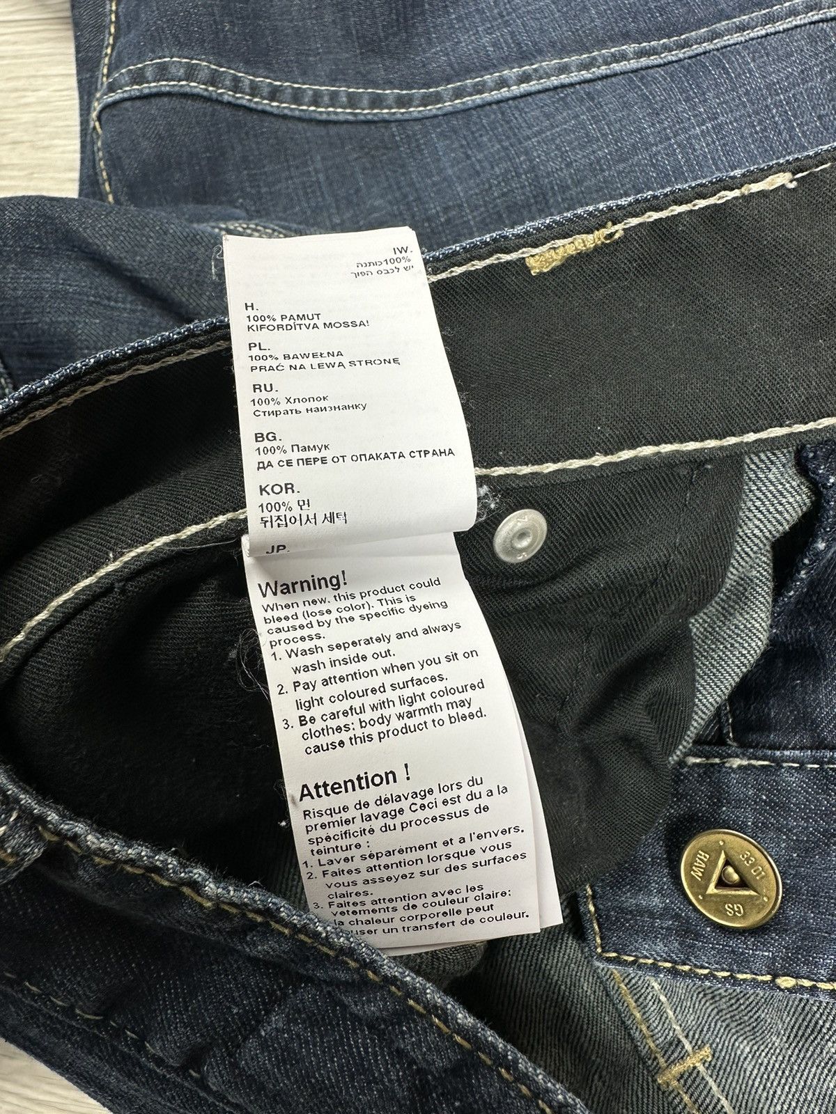 G-Star G Star Raw Denim Vintage Jeans Baggy Double Knee Y2K Size US 32 / EU 48 - 11 Thumbnail