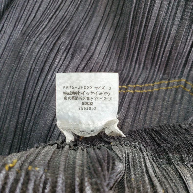 Issey Miyake issey miyake size:3 Black pleated pants Size US 27 - 7 Thumbnail