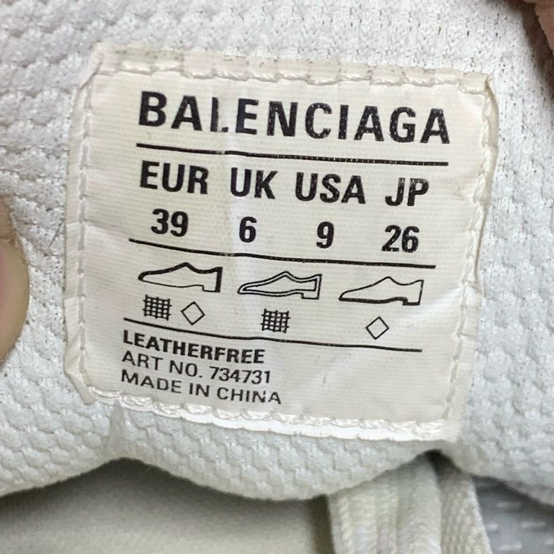 Balenciaga Balenciaga Light Beige Sneakers shoes 2502-Nextarrow Size US 6 / EU 39 - 8 Thumbnail