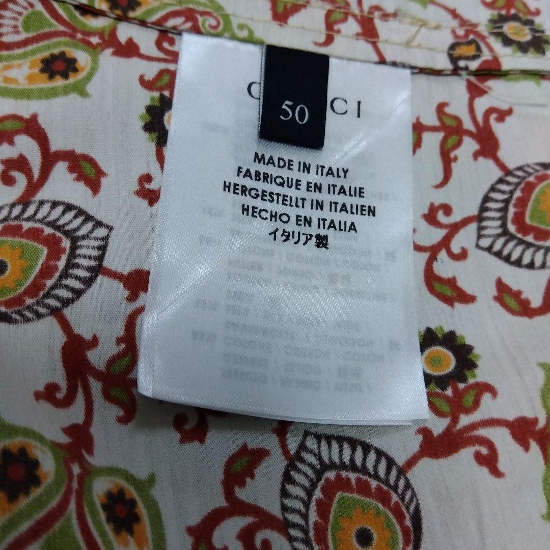 Gucci Gucci Paisley Beige Tailored Jacket Size US L / EU 52-54 / 3 - 9 Thumbnail