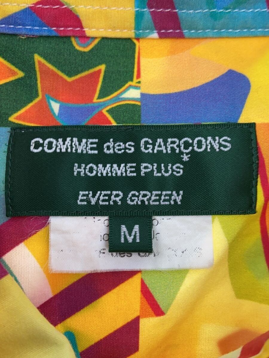 Comme des Garcons × Comme des Garcons Homme Plus × Evergreen AD2007 Superimposed Button Up Shirt Size US M / EU 48-50 / 2 - 5 Thumbnail