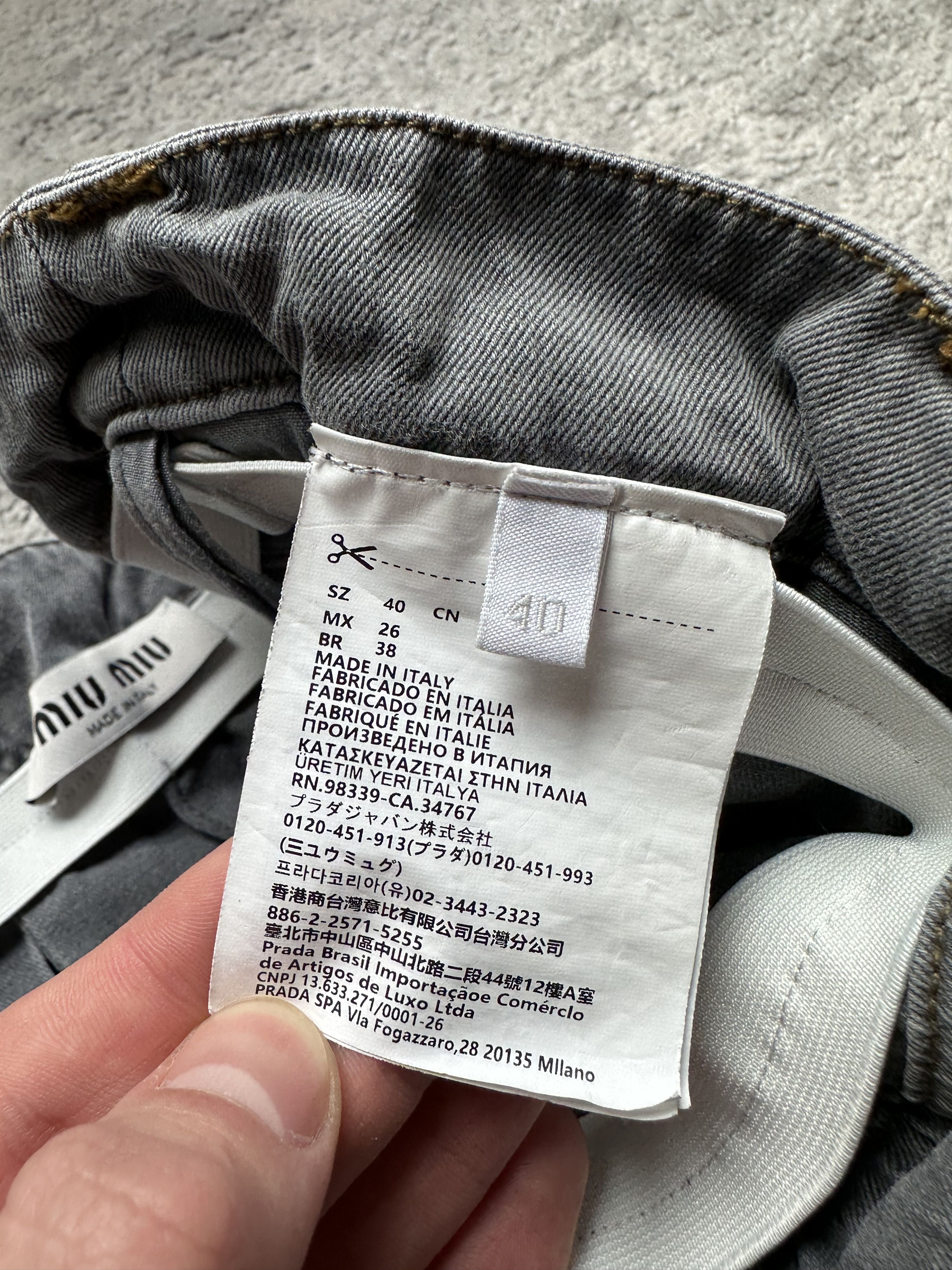 Miu Miu Miu Miu skirt Size 27" / US 4 / IT 40 - 7 Thumbnail