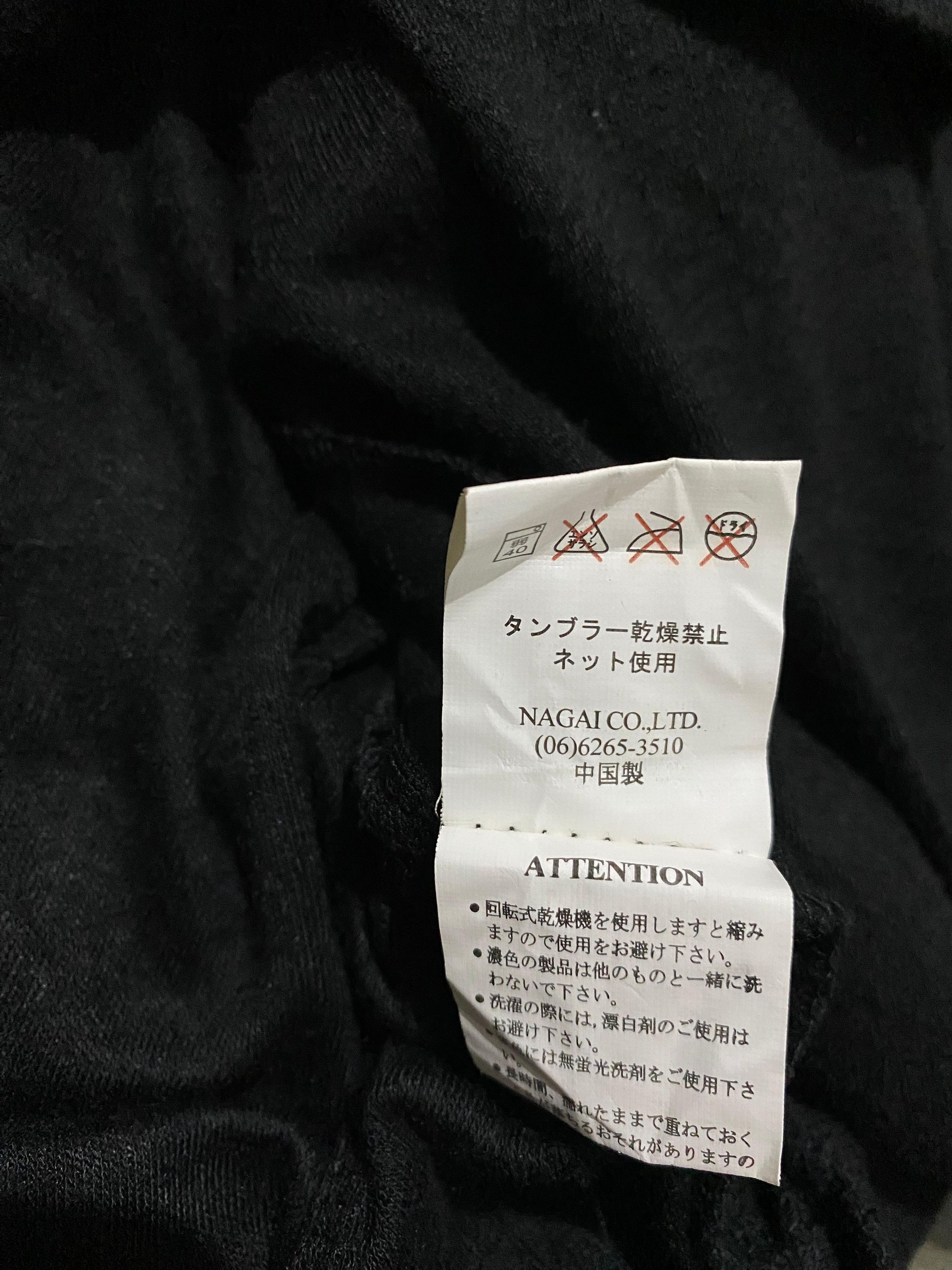 Other Japanese Fur knick knack great minds Skull zipp hoodie Size US L / EU 52-54 / 3 - 8 Thumbnail