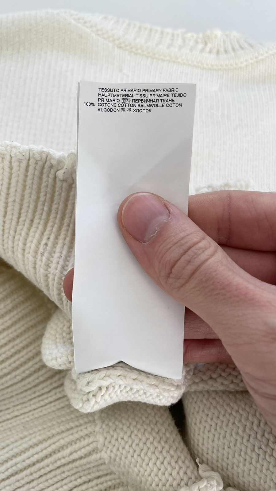 Maison Margiela S/S 19 Cream Destroyed Cotton Sweater Size US M / EU 48-50 / 2 - 12 Thumbnail