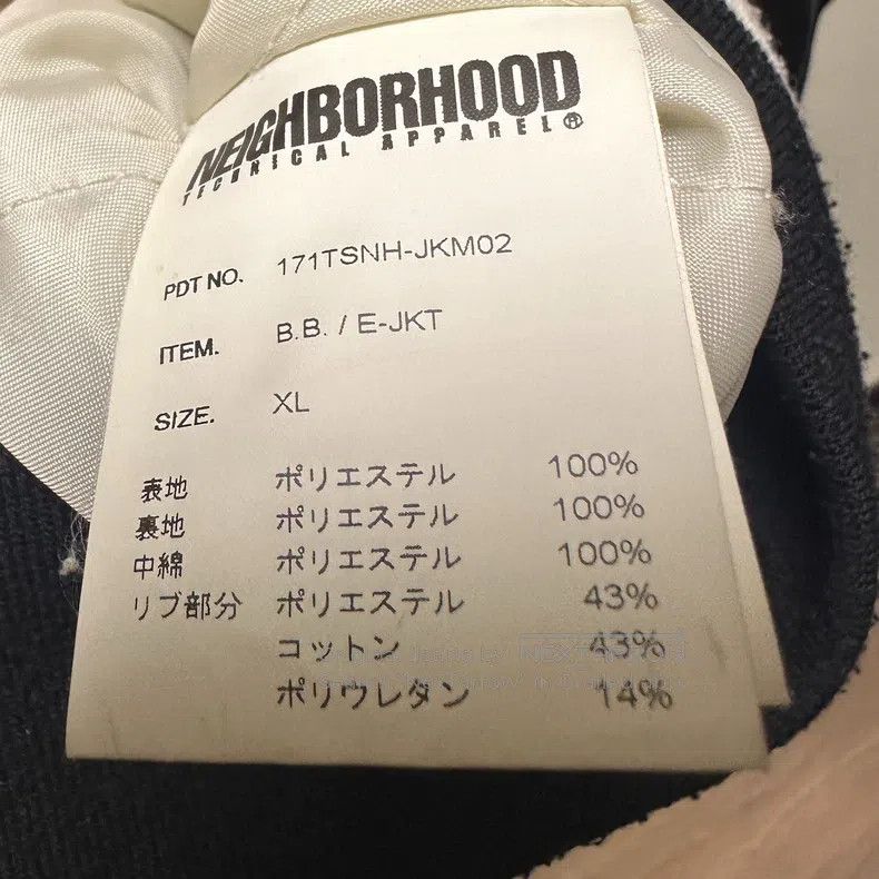 Neighborhood Neighborhood Baseball Jacket - Men's Vintage Jacket Size US XL / EU 56 / 4 - 4 Thumbnail