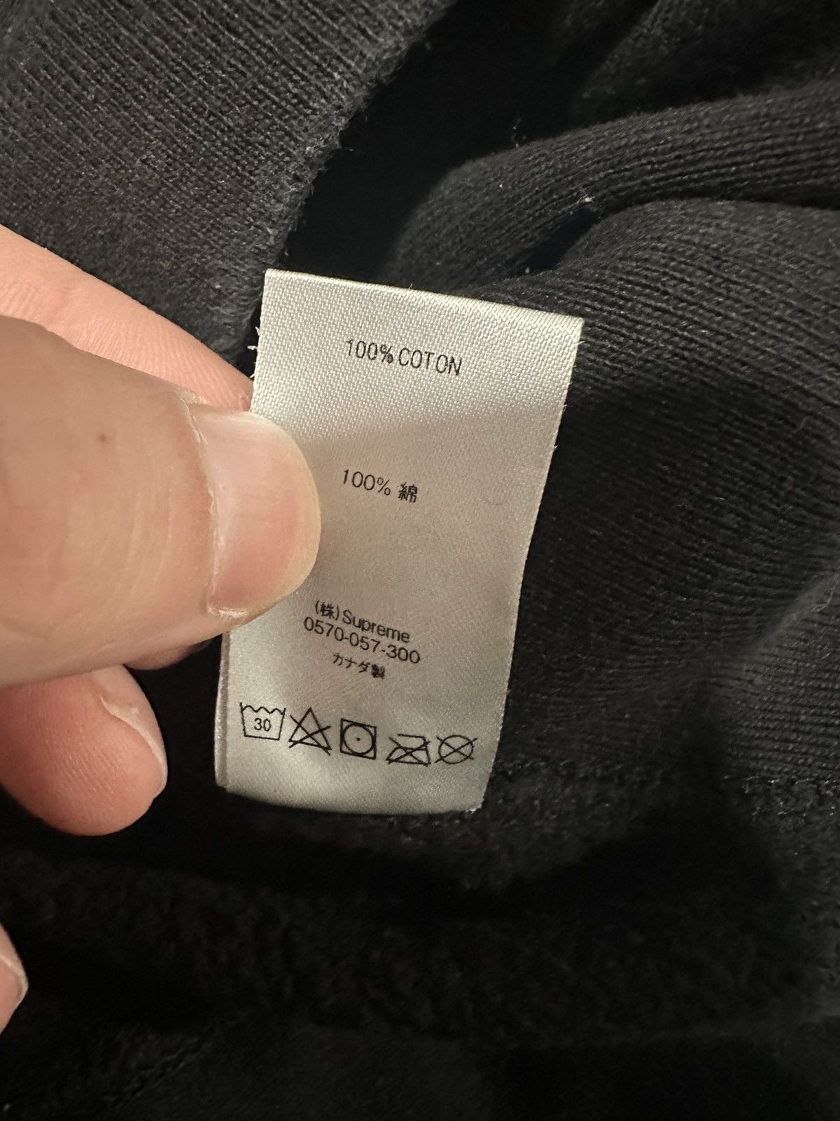 Supreme THE MOST HOODED SWEATSHIRT Size US XL / EU 56 / 4 - 6 Thumbnail