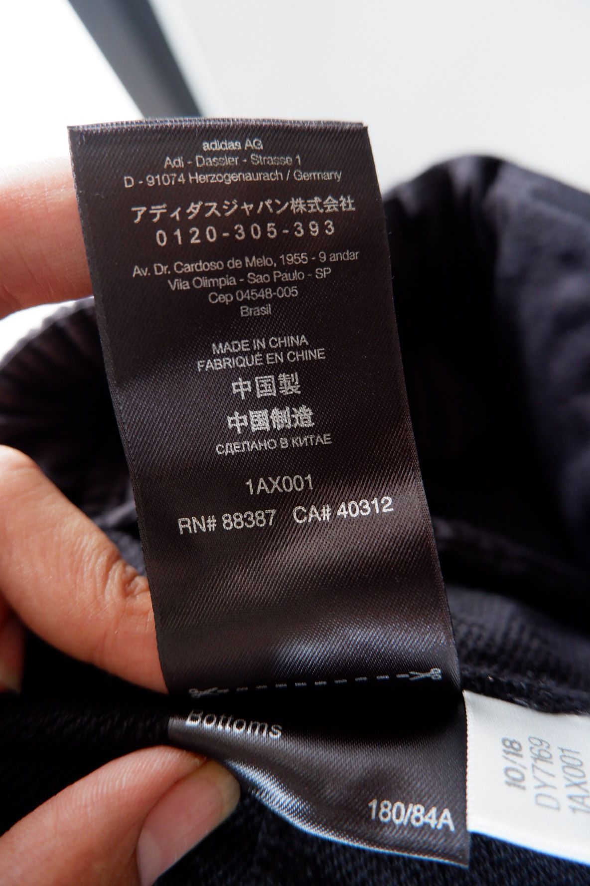 Yohji Yamamoto Y-3 Yohji Yamamoto Parachute Bondage Jogger Pants Size US 30 / EU 46 - 12 Thumbnail