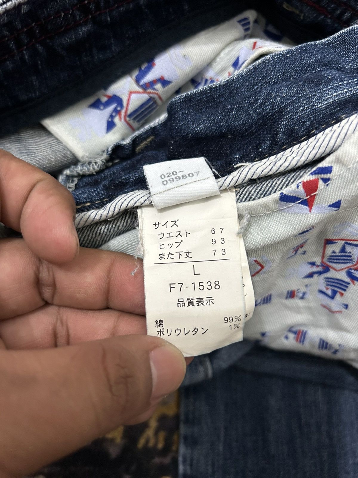 Marithe + Francois Girbaud Vintage Marithe Francois Girbaud washed Jeans Size US 32 / EU 48 - 15 Thumbnail