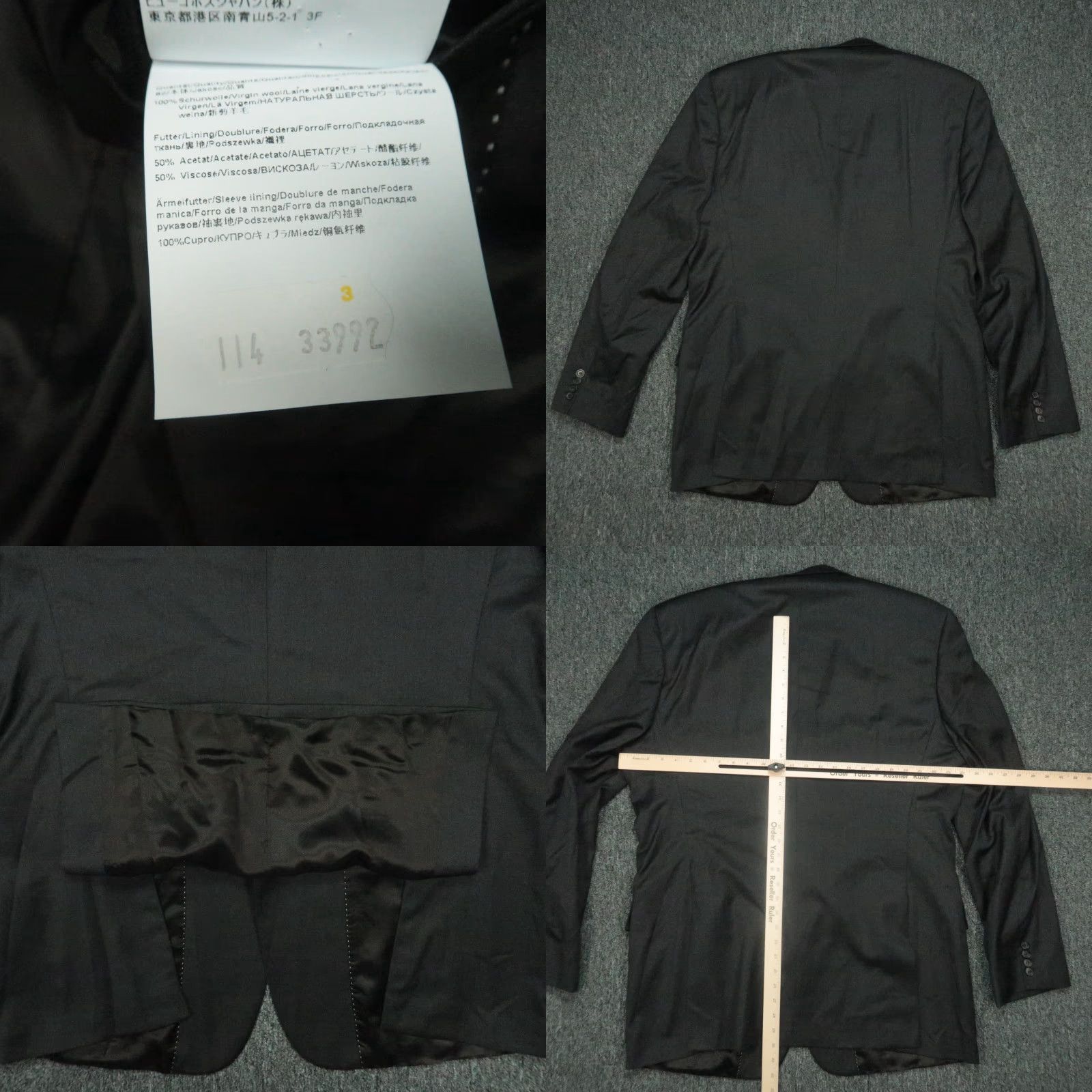 Hugo Boss Hugo Boss Blazer Men 48L Gray Wool Reda Super 100 Sport Coat Jacket Suit Size 48R - 8 Thumbnail