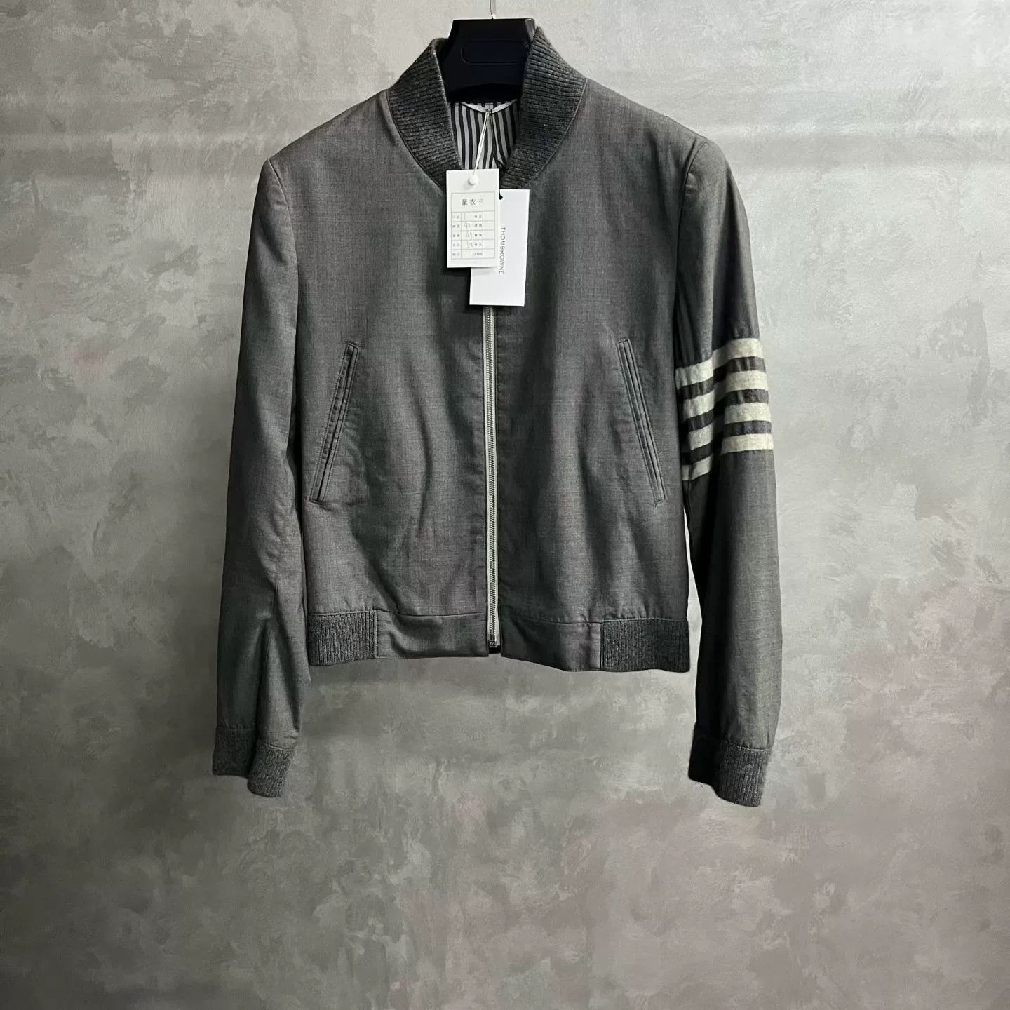 Thom Browne thom browne gray four-stripes bomber jacket Size US S / EU 44-46 / 1 - 1 Thumbnail