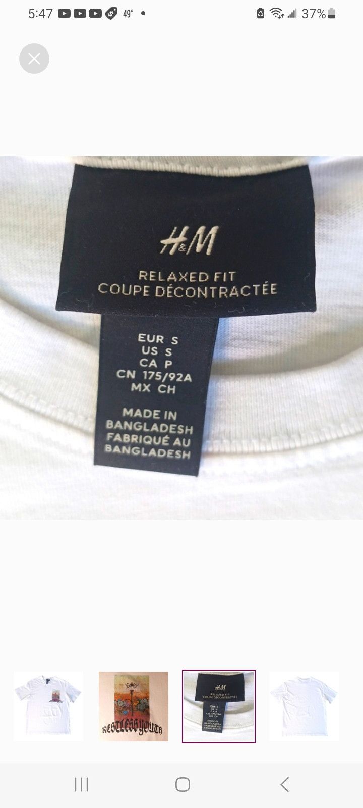 H&M H & M RESTLESS YOUTH, S(Relaxed-Fit), White. Size US S / EU 44-46 / 1 - 3 Thumbnail