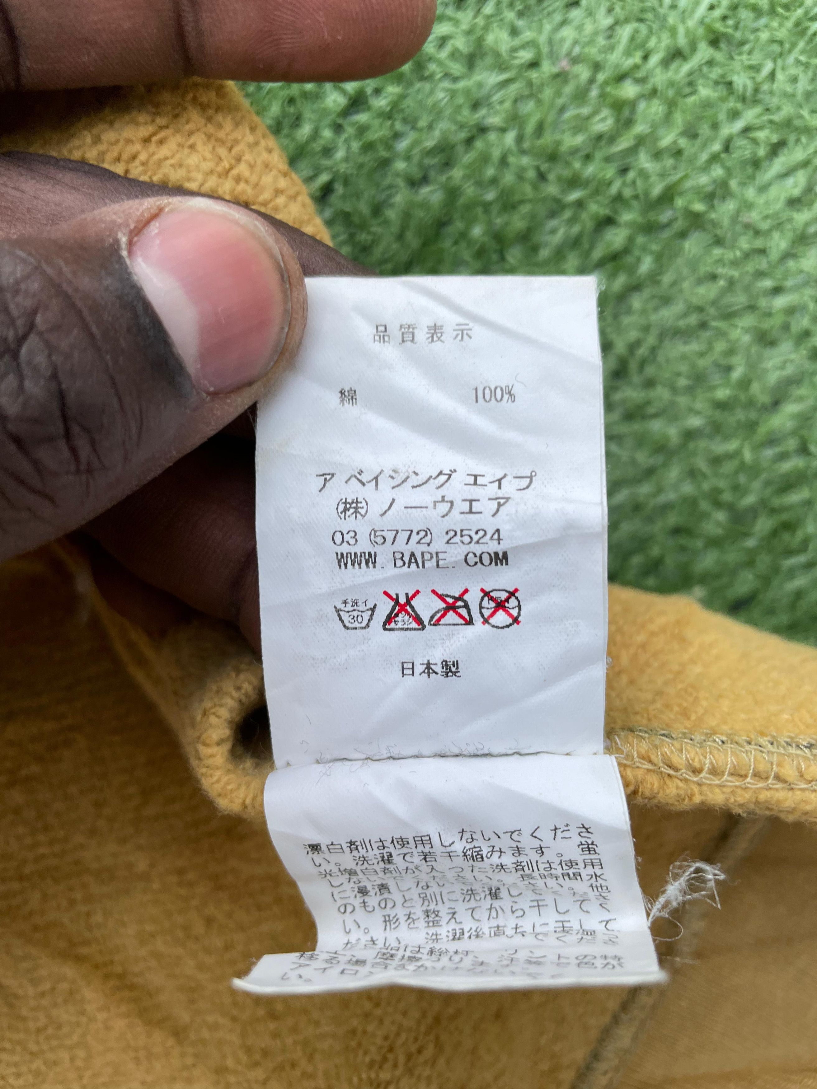 Bape Bape yellow camo zipper hoodie Size US XL / EU 56 / 4 - 10 Thumbnail