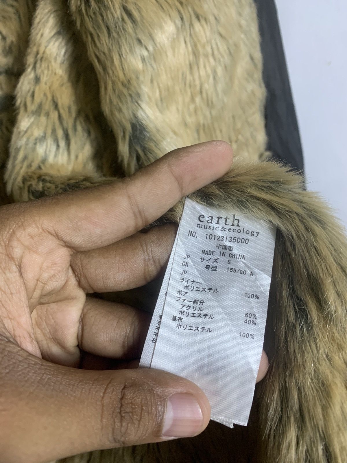 Japanese Brand Japanese Earth Fur Outer Jacket Size US S / EU 44-46 / 1 - 7 Thumbnail