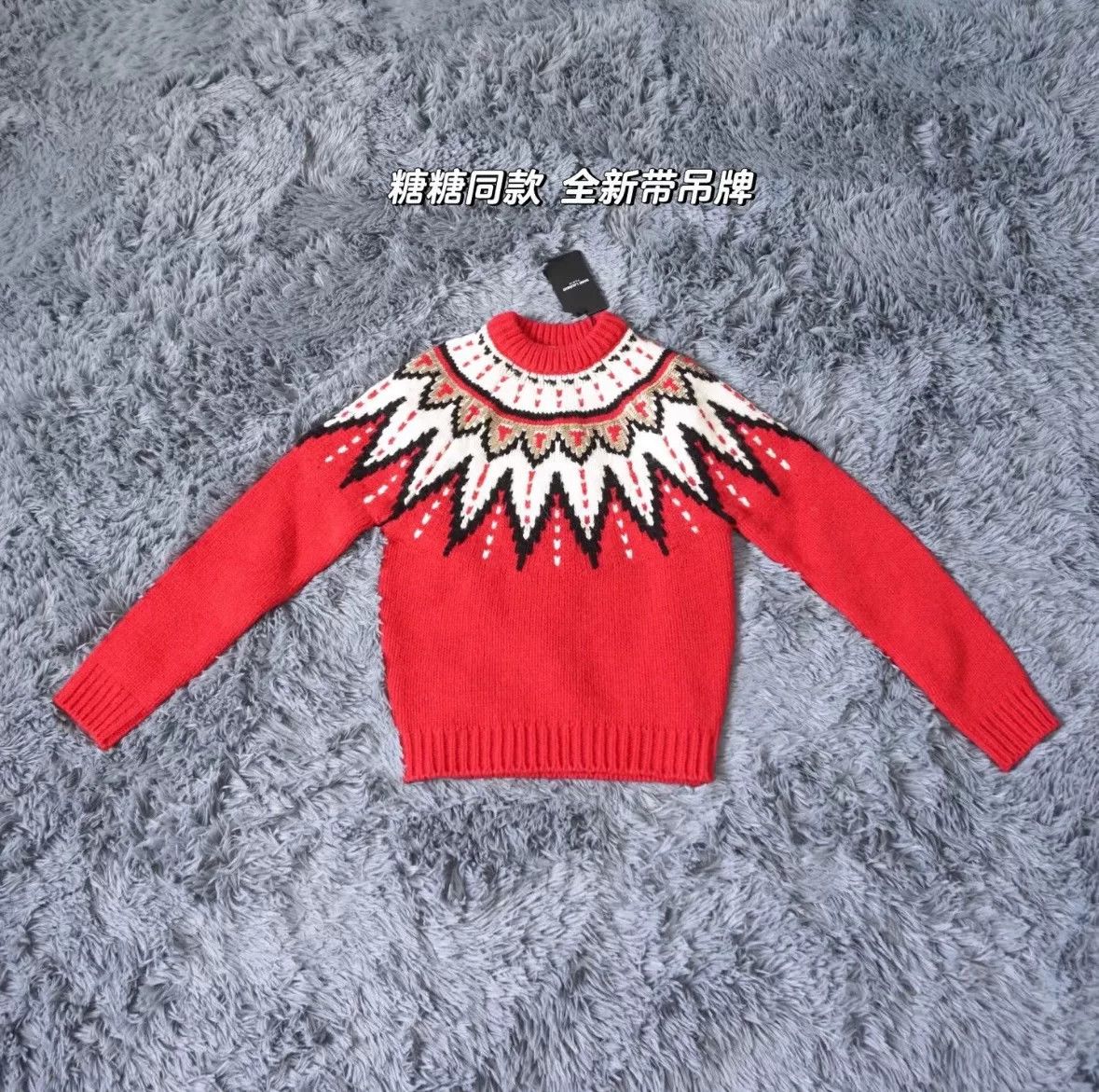 Saint Laurent Paris Saint Laurent Red Christmas Wool Sweater Size XS / US 0-2 / IT 36-38 - 1 Thumbnail