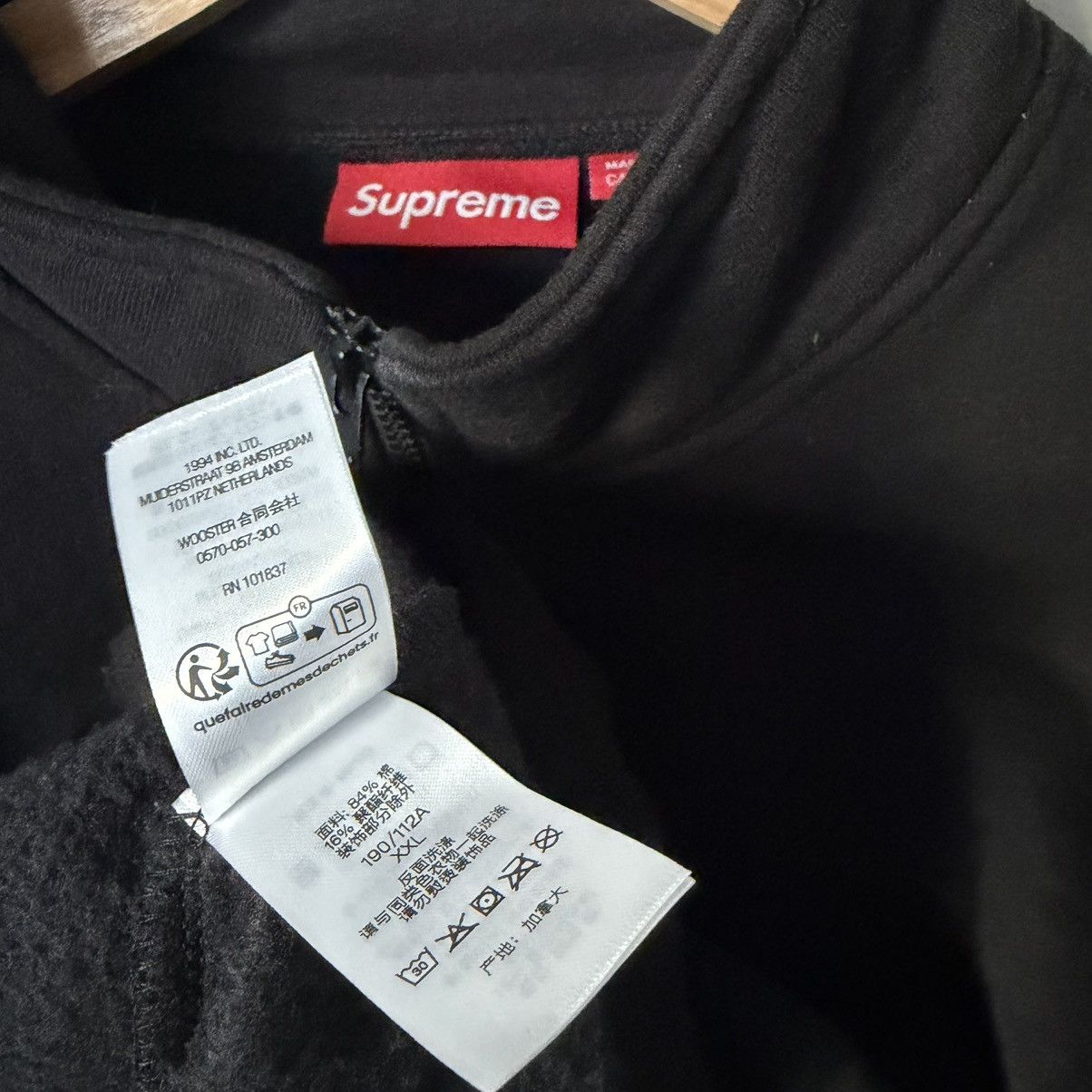 Supreme Supreme FW24 Collegiate Half Zip Pullover Size XXL Size US XXL / EU 58 / 5 - 6 Thumbnail