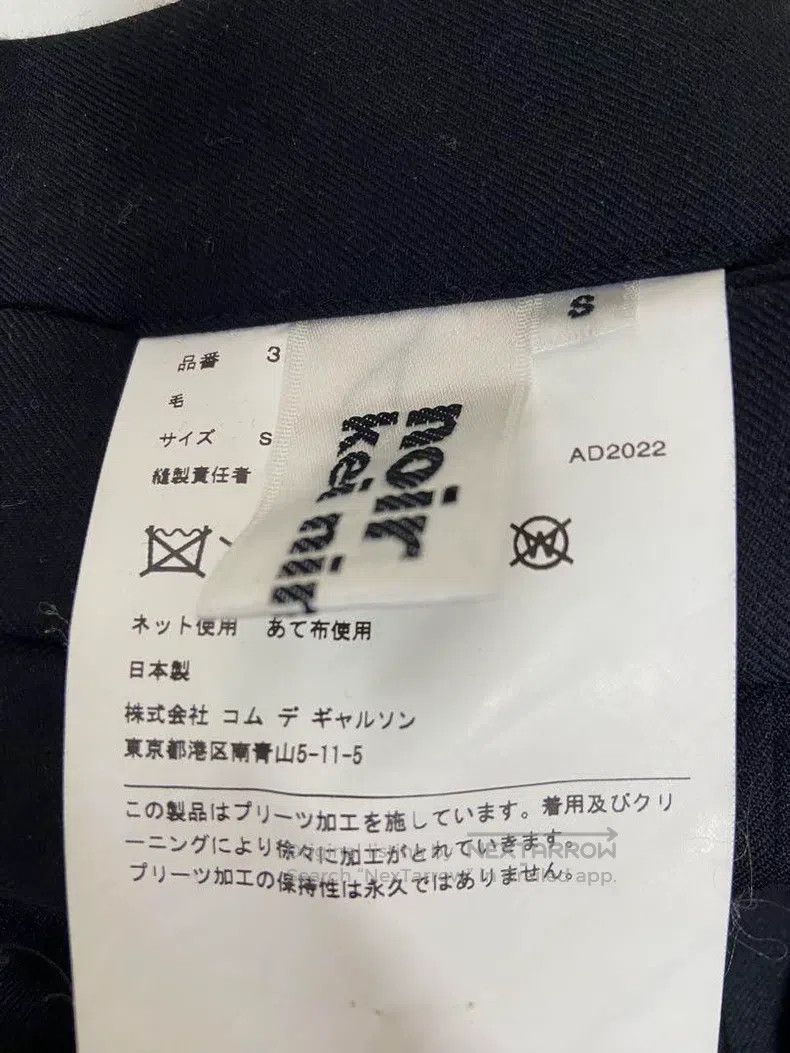 Comme des Garcons Comme Des Garcons size S Dark Vintage Pleated Skirt Size 23" - 2 Thumbnail