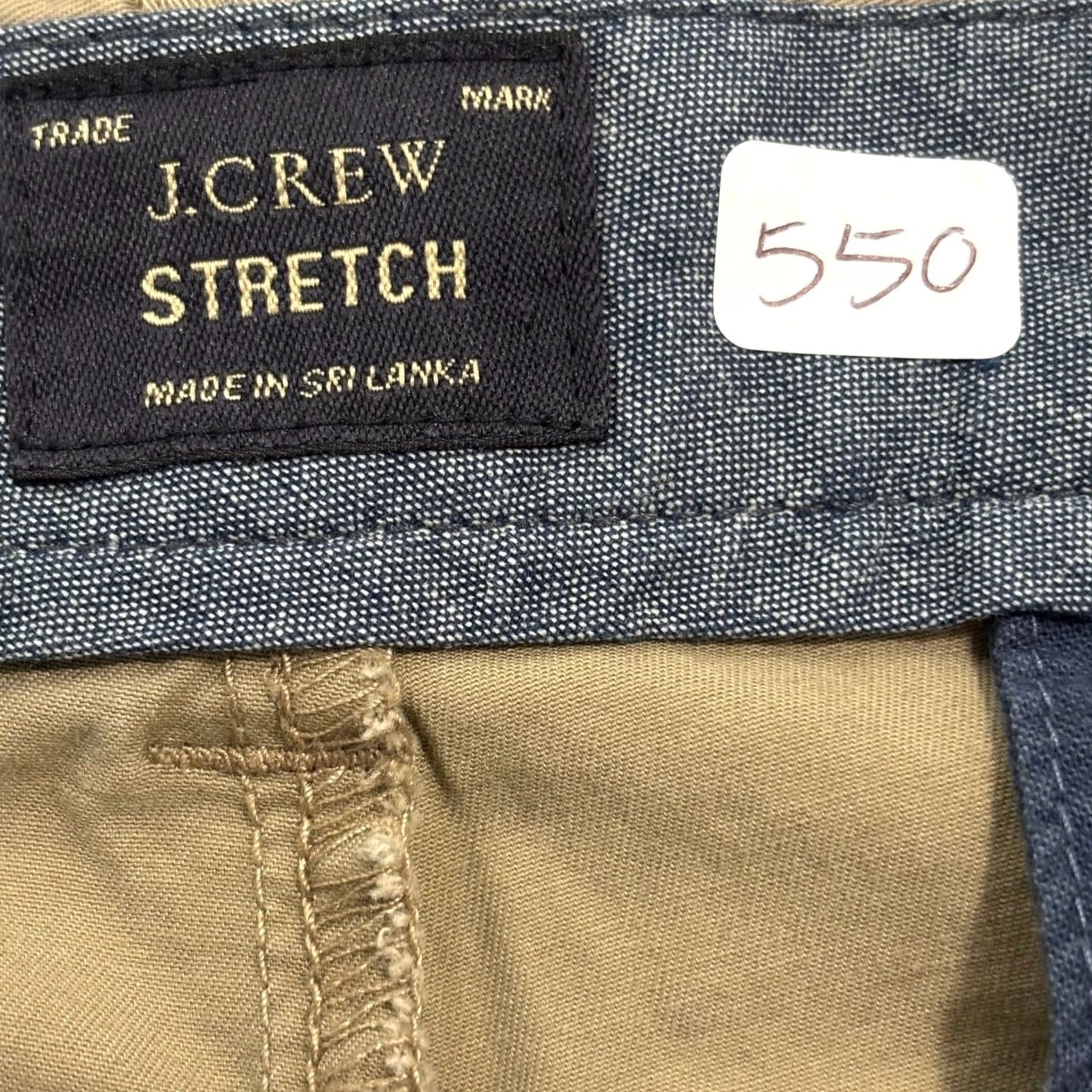 J.Crew J.Crew Mens Stretch Chino Shorts Khaki Tan Size 32 9 Inch Inseam Size US 32 / EU 48 - 2 Thumbnail