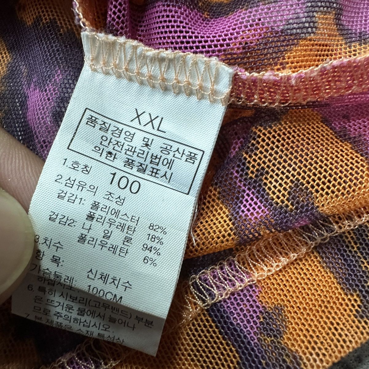 Japanese Brand Takhi light jacket Size US M / EU 48-50 / 2 - 3 Thumbnail