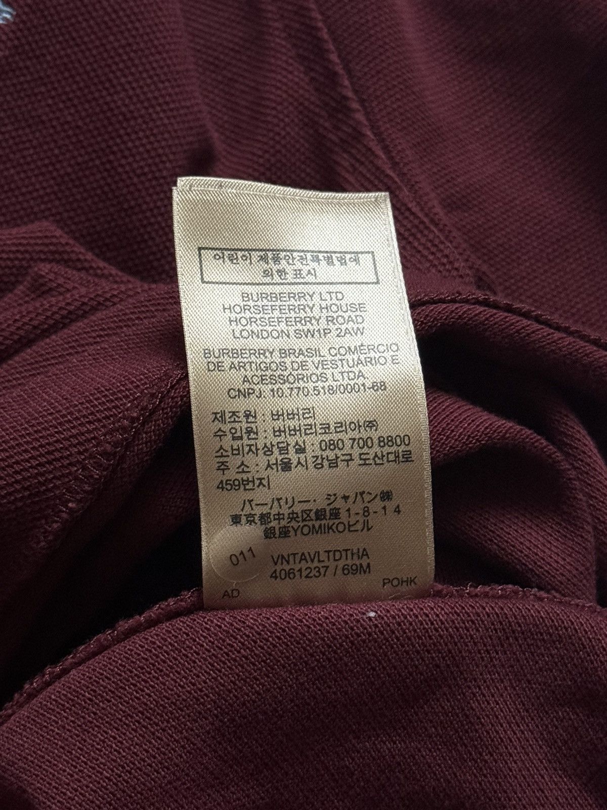 Burberry × Designer Burberry Brit M polo button up tee T-shirt burgundy MAN Size US M / EU 48-50 / 2 - 14 Thumbnail