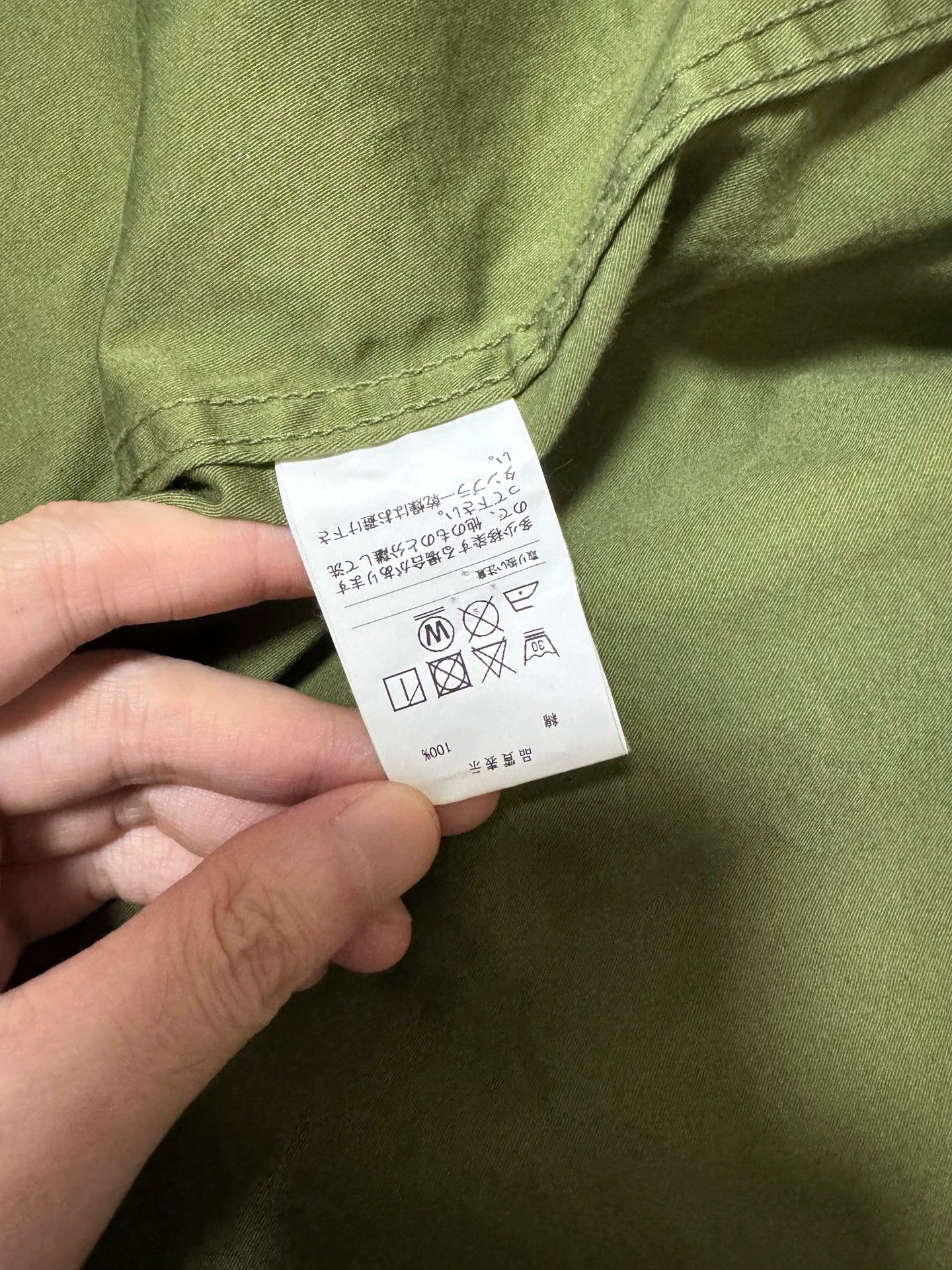 Madness madness descendant 17ss d51 collab emb green M jkt Size US M / EU 48-50 / 2 - 8 Thumbnail