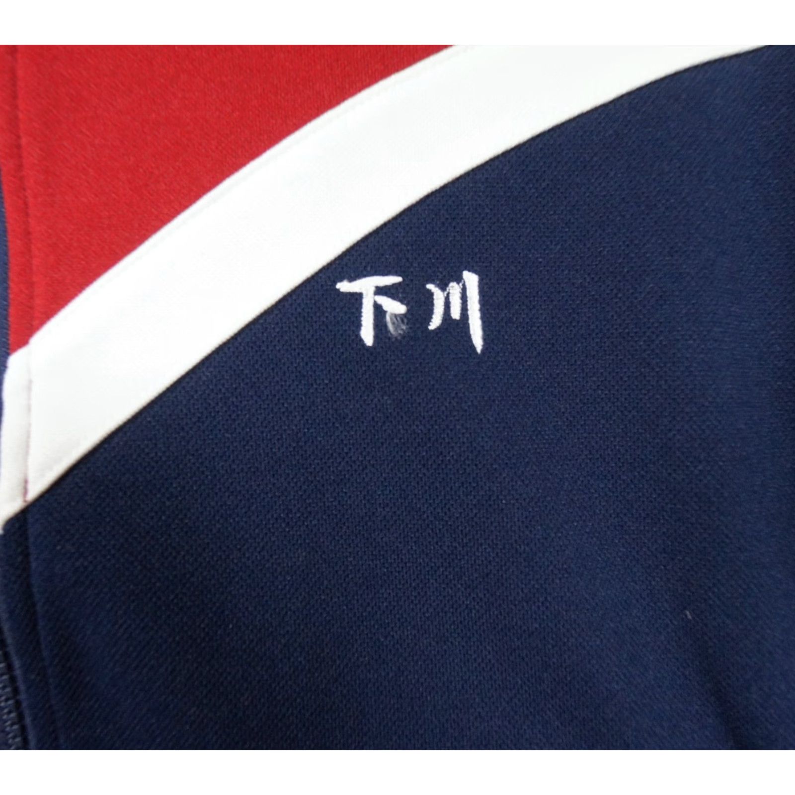 Vintage VINTAGE Descente Track Jacket Mens Large Full Zip Blue 90s Japanese School Uniform Size US L / EU 52-54 / 3 - 3 Thumbnail