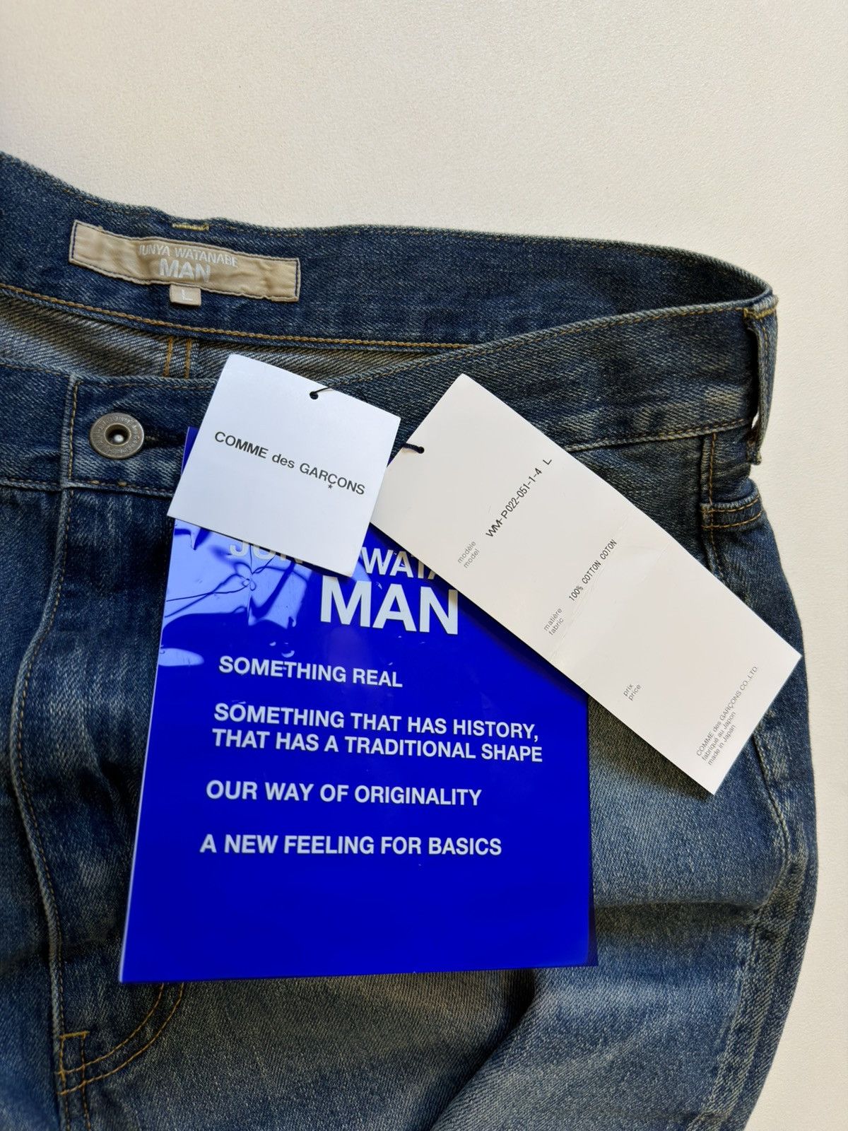 Comme des Garcons S/S 23 Wide Leg Washed Blue Denim Jeans Size US 34 / EU 50 - 5 Thumbnail