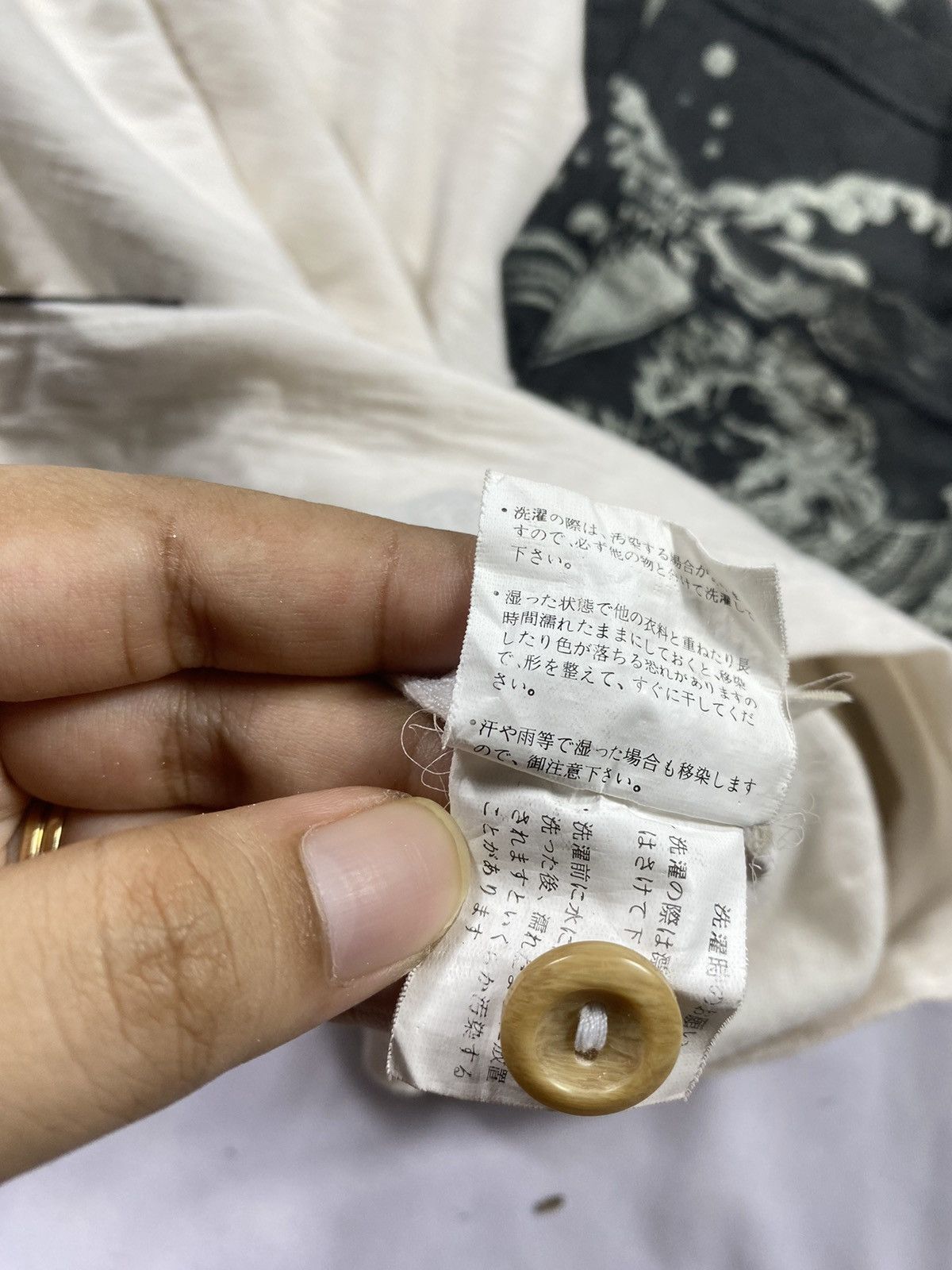 Japanese Brand Japanese dragon tradisional long slevee Size US M / EU 48-50 / 2 - 10 Thumbnail