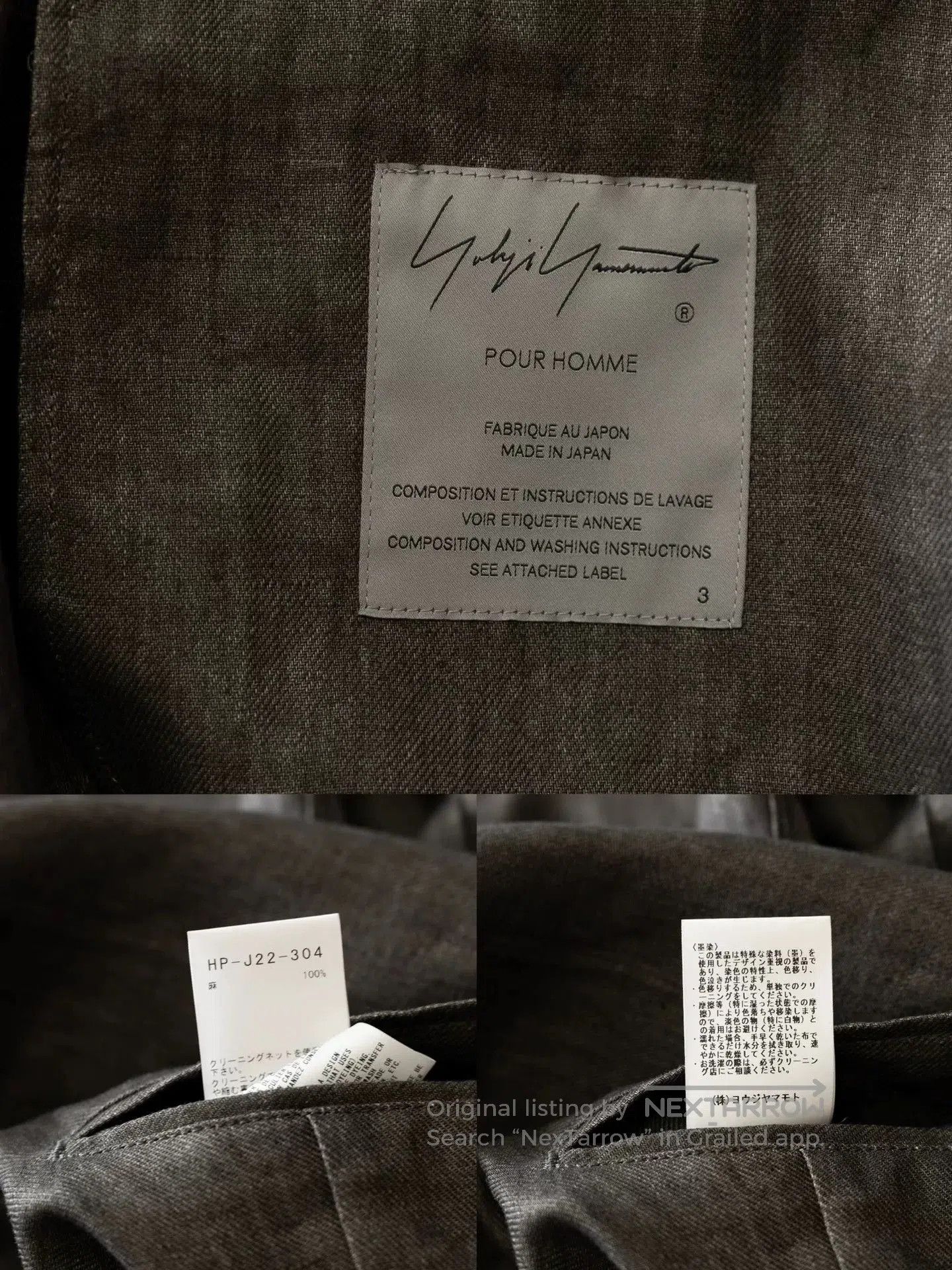 Yohji Yamamoto yohji yamamoto ink. Size US M / EU 48-50 / 2 - 9 Thumbnail