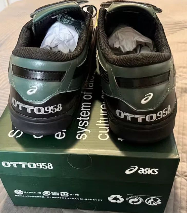 Asics × OTTO 958 ASICS GEL-Flexkee Pro x OTTO 958 Low Hunter Green Size US 9 / EU 42 - 5 Thumbnail