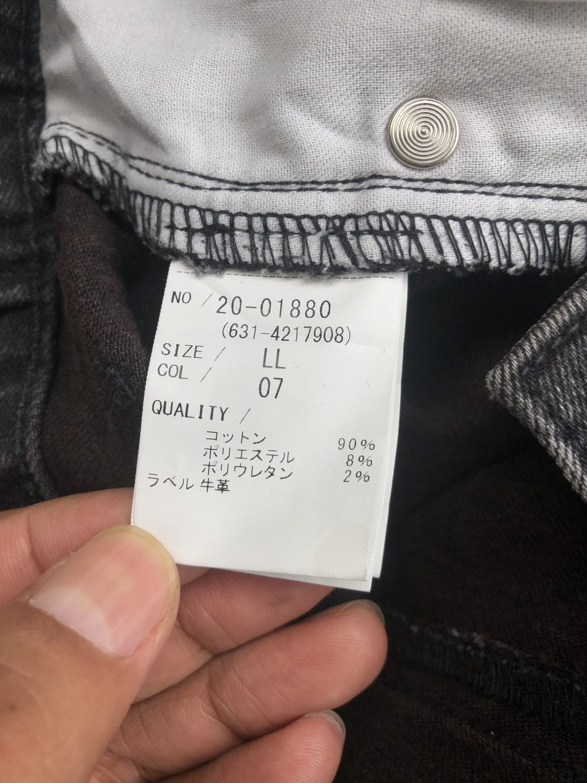Tornado Mart Tornado Mart Distressed Skinny Jeans Size US 34 / EU 50 - 20 Thumbnail
