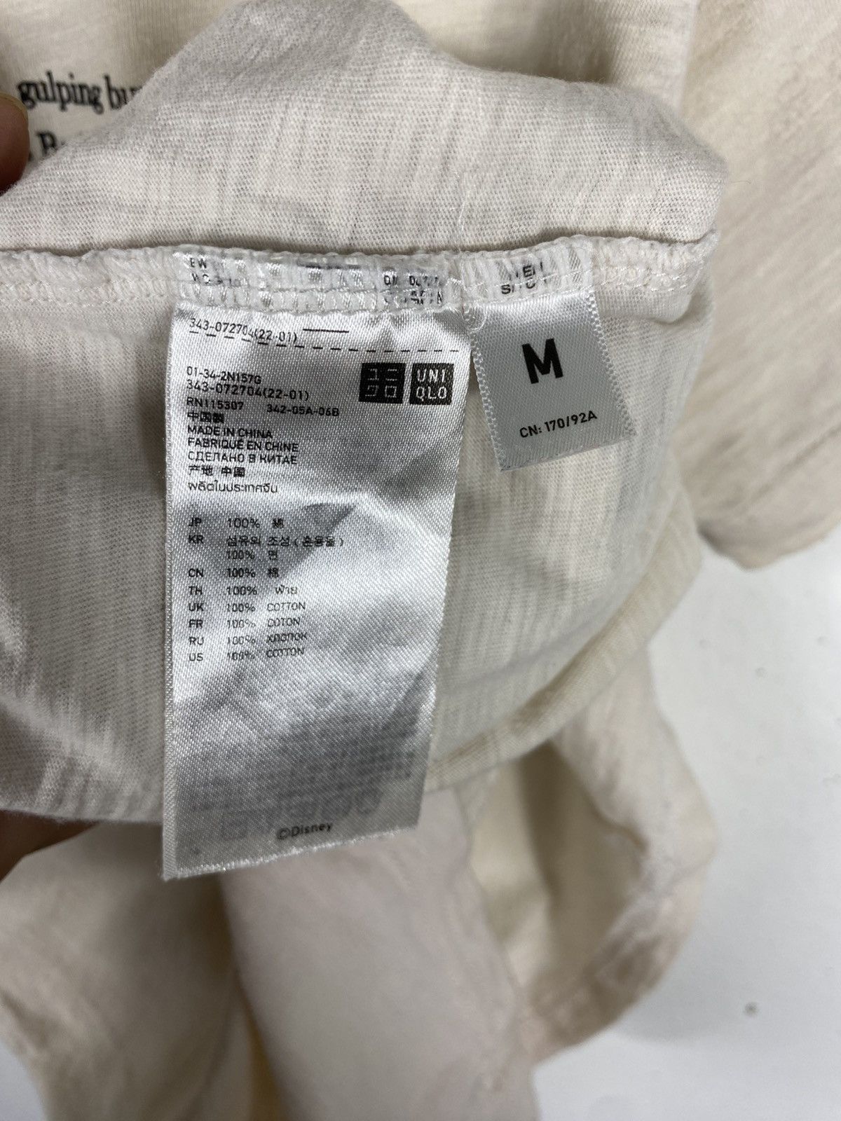 Undercover × Uniqlo Uniqlo X Undercover Bashful Snow White & 7 Dwarfs T-Shirt Size US M / EU 48-50 / 2 - 8 Thumbnail