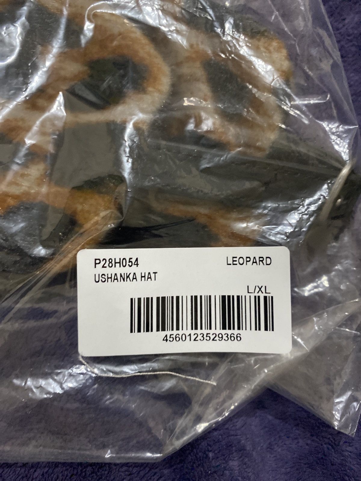 Palace Palace Ushanka Hat Leopard Size ONE SIZE - 6 Thumbnail