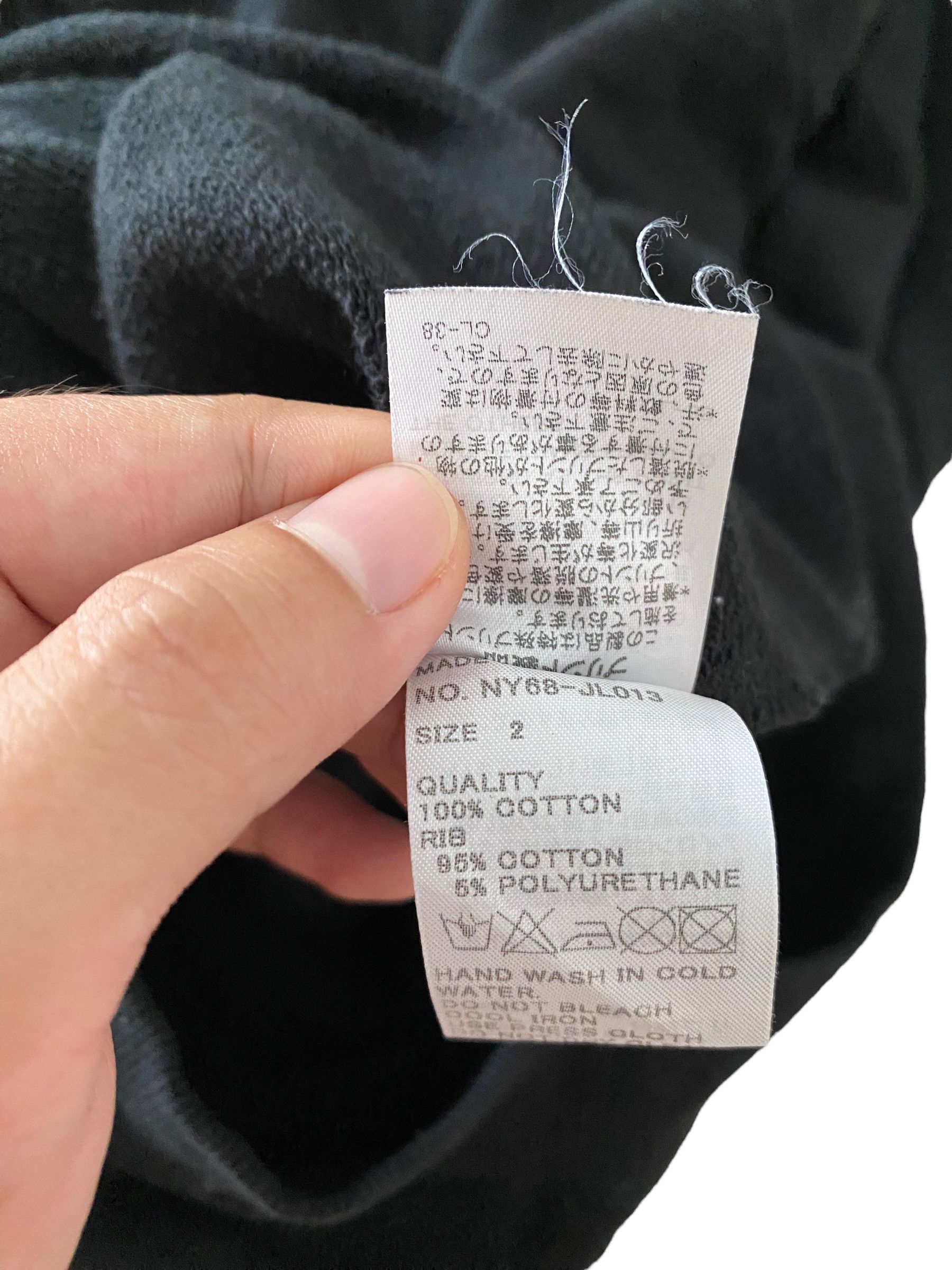 Ne-Net Ne Net Hoodie Size US S / EU 44-46 / 1 - 6 Thumbnail