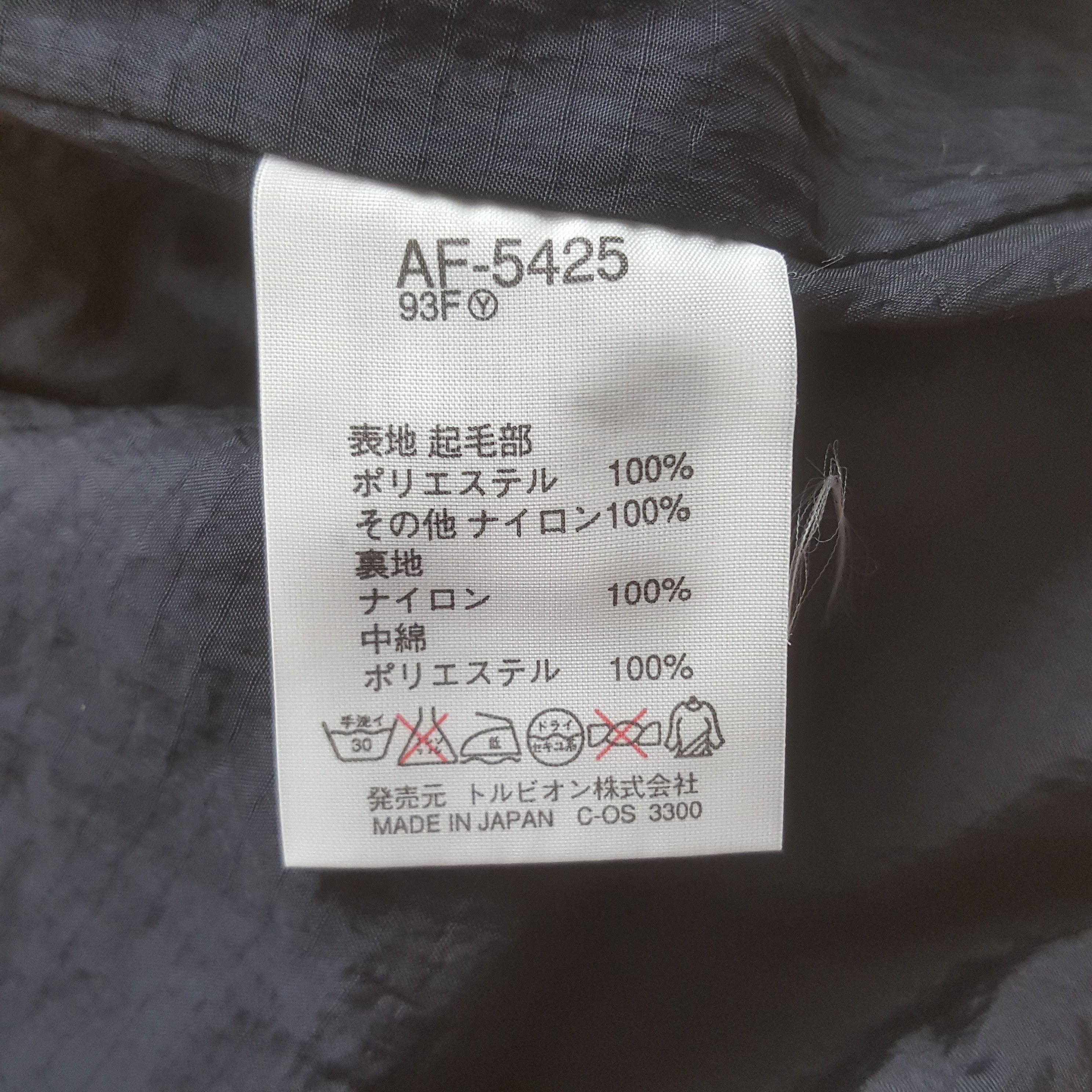 Sports Afield Vintage Snow Boarding Sport Afield Jacket Hoodie Size US L / EU 52-54 / 3 - 9 Thumbnail