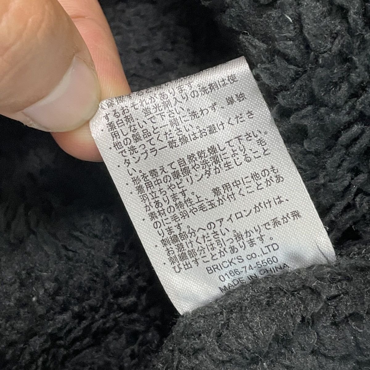 Japanese Brand Kangol 5 Zip Five Fleece Jacket Size US M / EU 48-50 / 2 - 15 Thumbnail