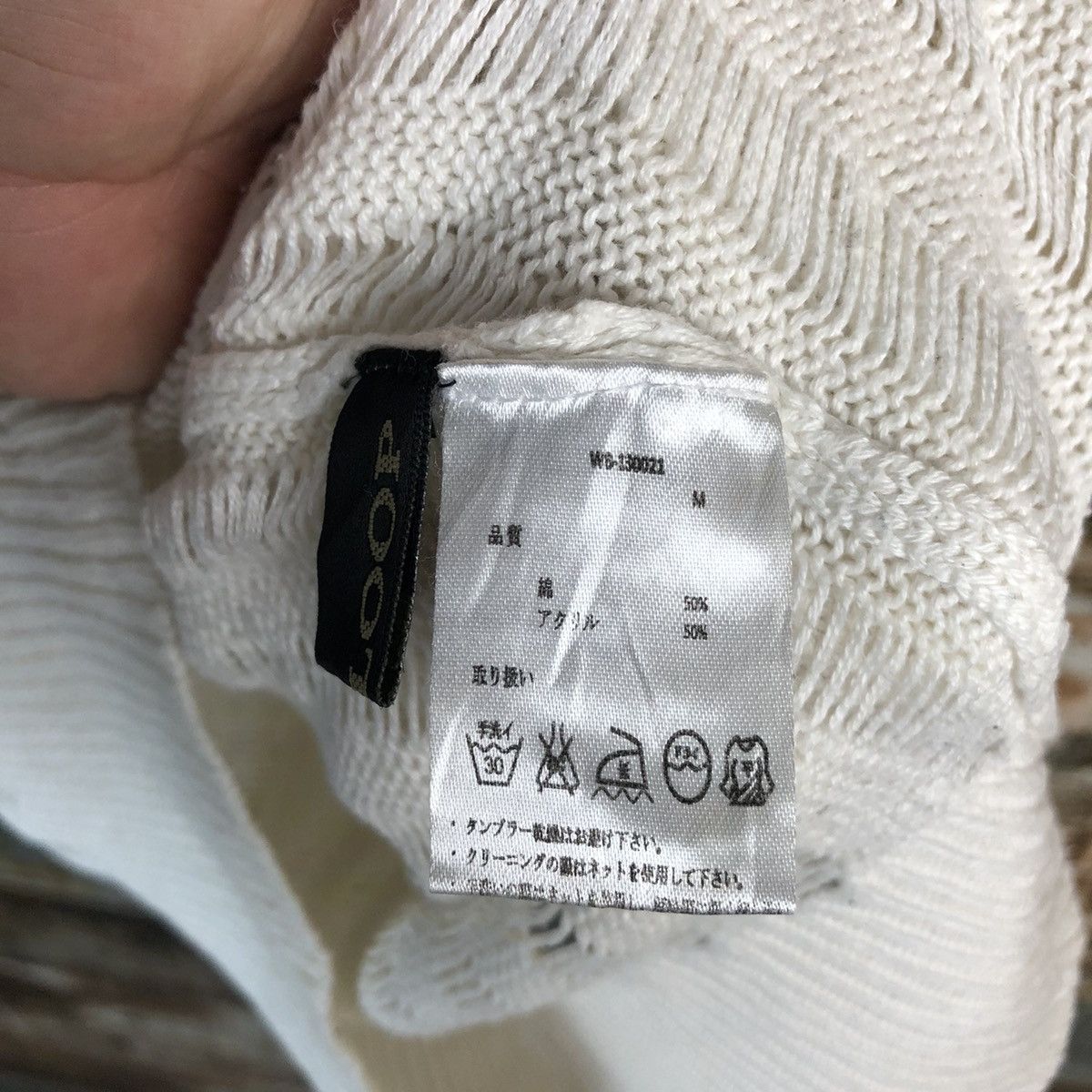 Homespun Knitwear × Japanese Brand D-Loop White Knitwear #A1660 Size M / US 6-8 / IT 42-44 - 11 Thumbnail