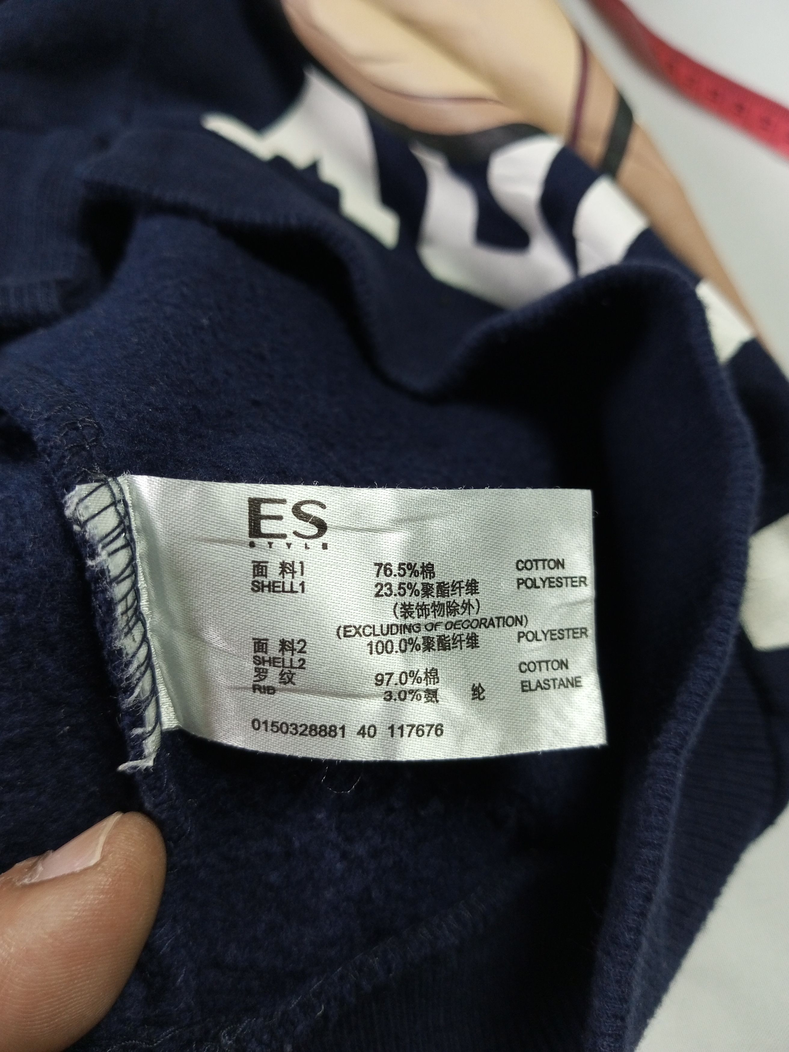 If Six Was Nine ES Fur Sherpa Japanese Hoodie all over print Size US M / EU 48-50 / 2 - 13 Thumbnail