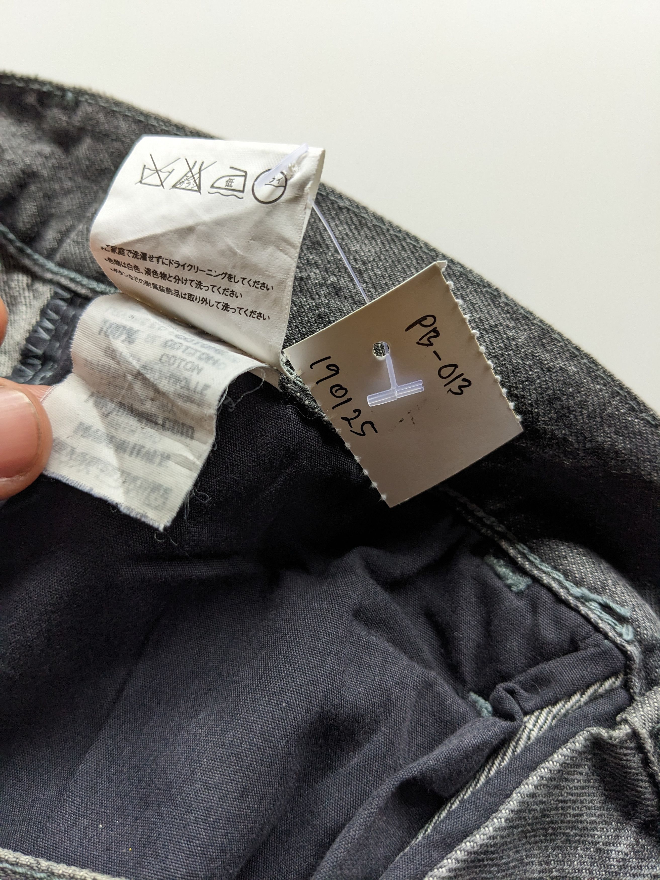 If Six Was Nine × Japanese Brand × Le Grande Bleu (L.G.B.) Ring slim fit superblack jeans Size US 31 - 9 Thumbnail