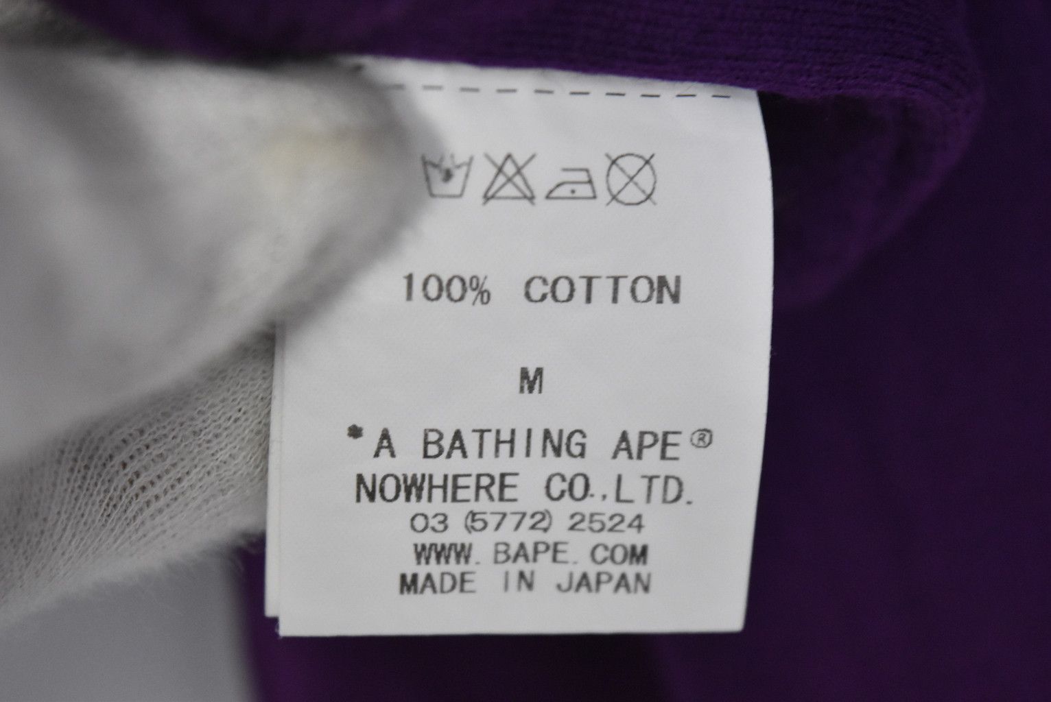 Bape × Nigo Ursus Bape Reversible Tee Size US M / EU 48-50 / 2 - 6 Thumbnail