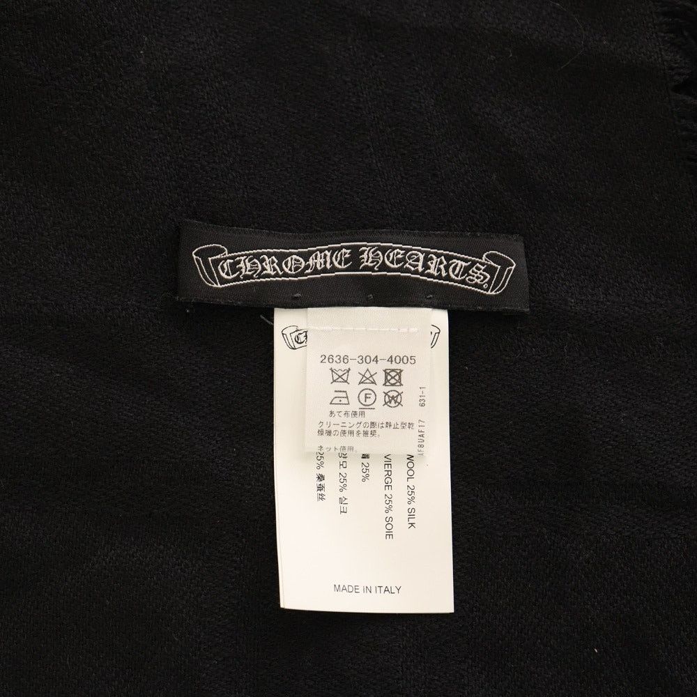 Chrome Hearts CHROME HEARTS CH Plus Allover Jacquard Scarf Size ONE SIZE - 6 Thumbnail