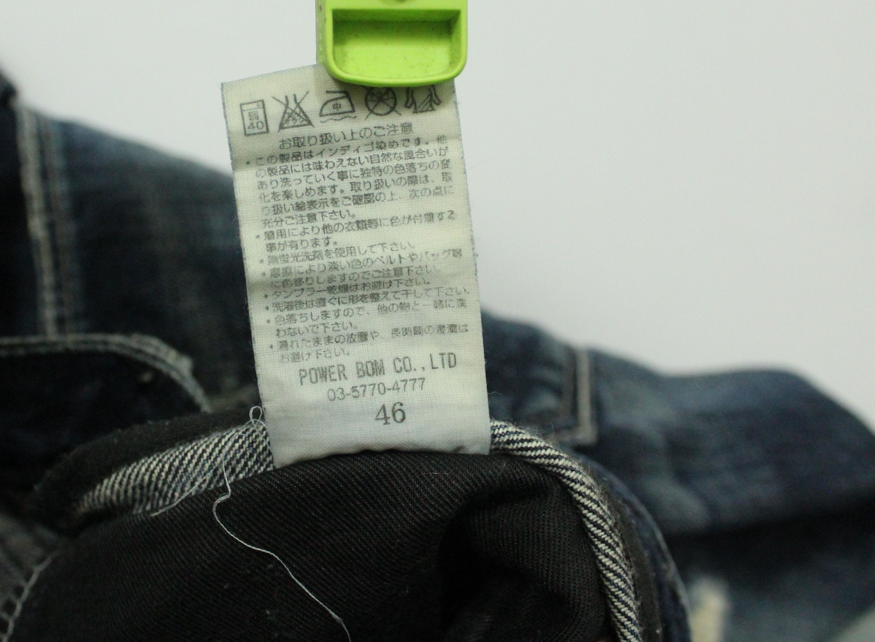 GOSTAR DE FUGA GOSTAR DE FUGA Denim Distressed APC Helmut Lang Acne Size US 32 / EU 48 - 19 Thumbnail