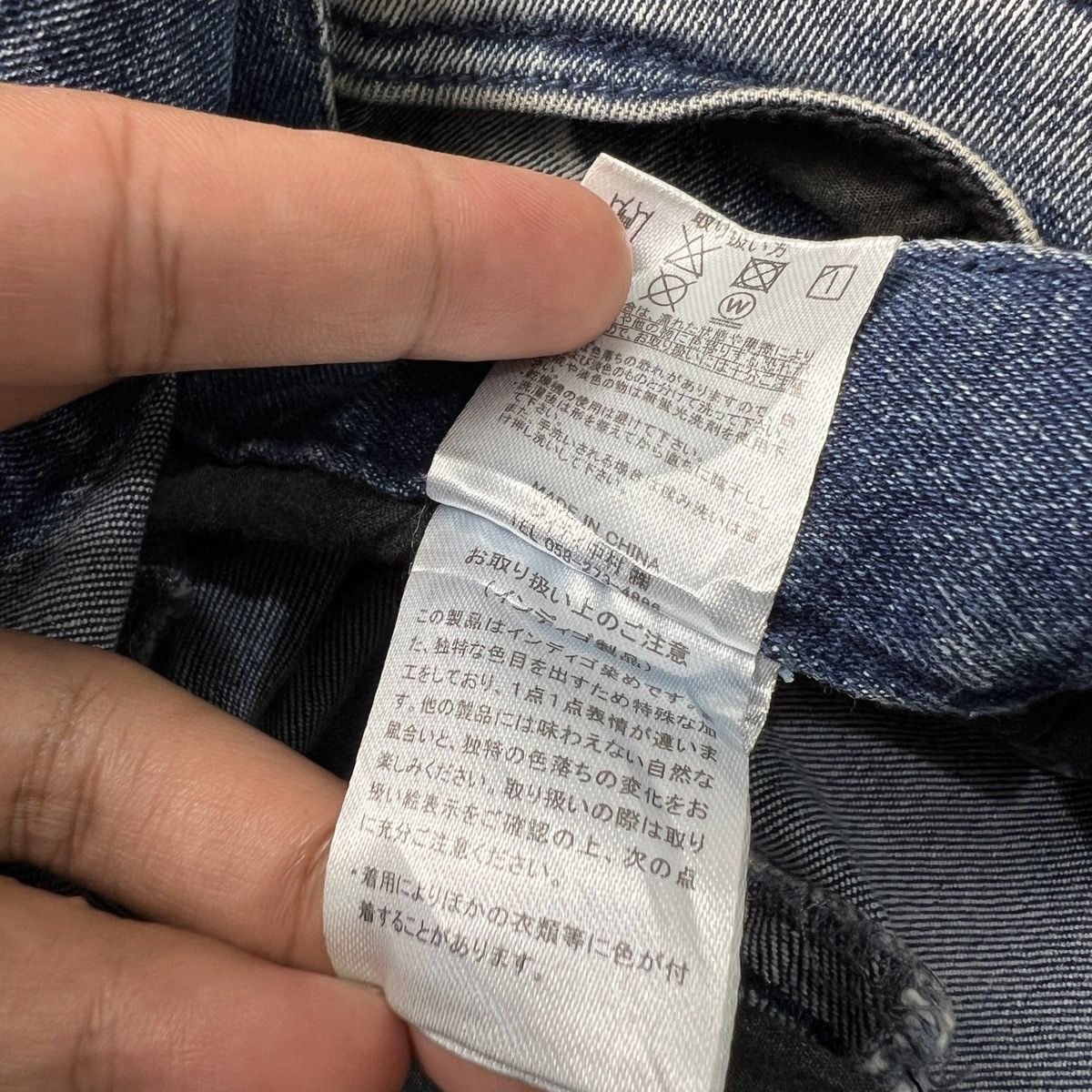 In The Attic In The Attic Skinny Denim Cargo Pant Size US 32 / EU 48 - 7 Thumbnail