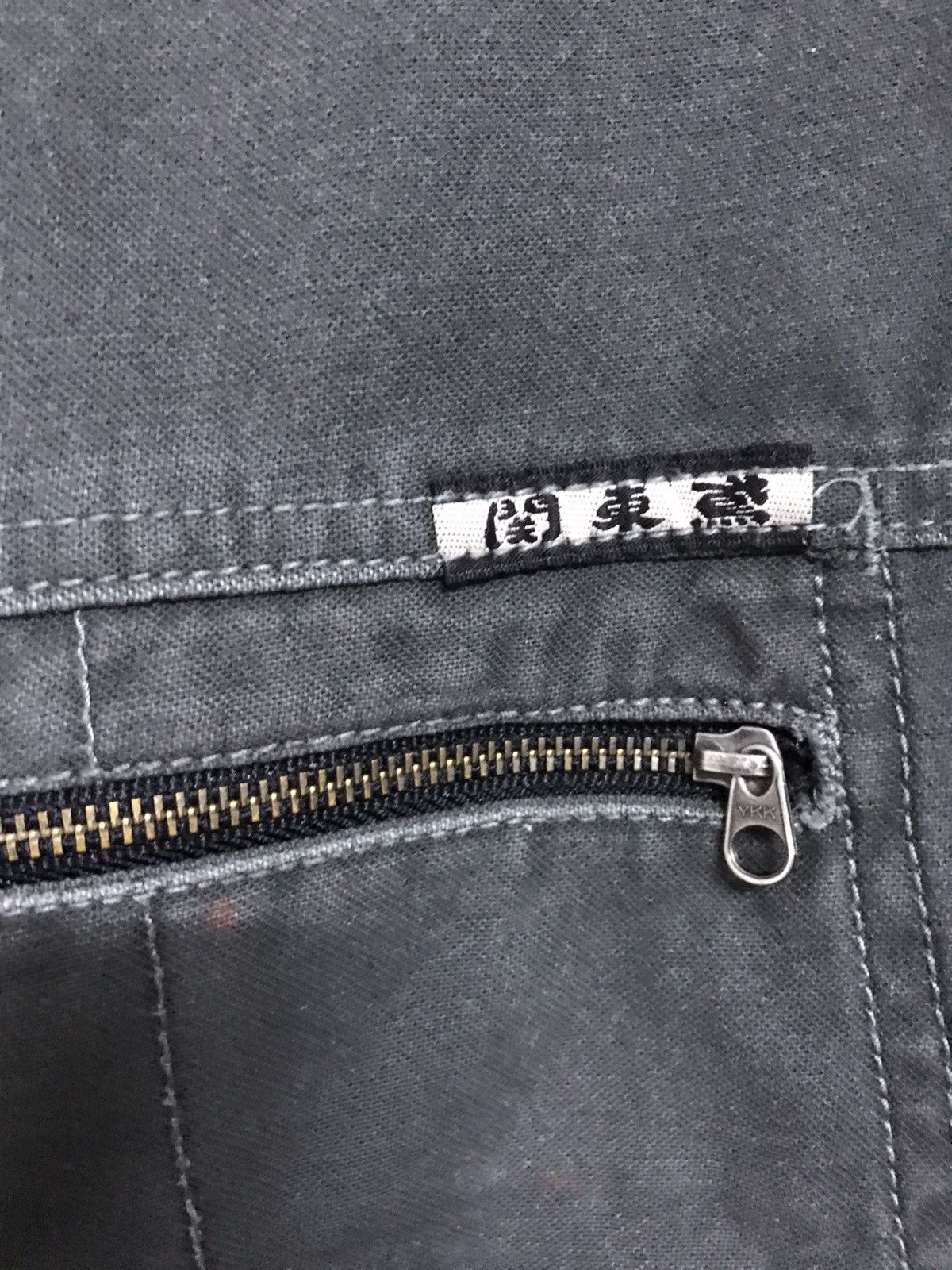Japanese Brand KANTOBI Workers Shirt sunfaded Size US L / EU 52-54 / 3 - 7 Thumbnail