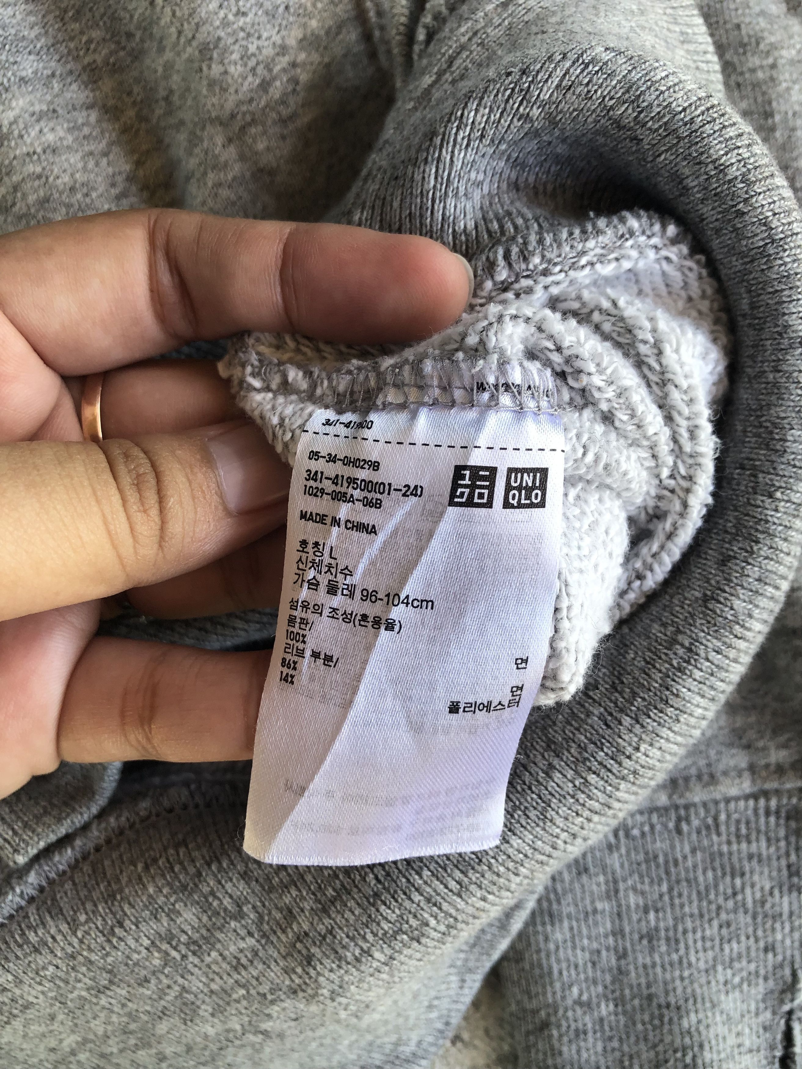 Uniqlo × Vintage Uniqlo Vintage Distressed Streetwear Sick Style Sweatshirt Size US L / EU 52-54 / 3 - 5 Thumbnail