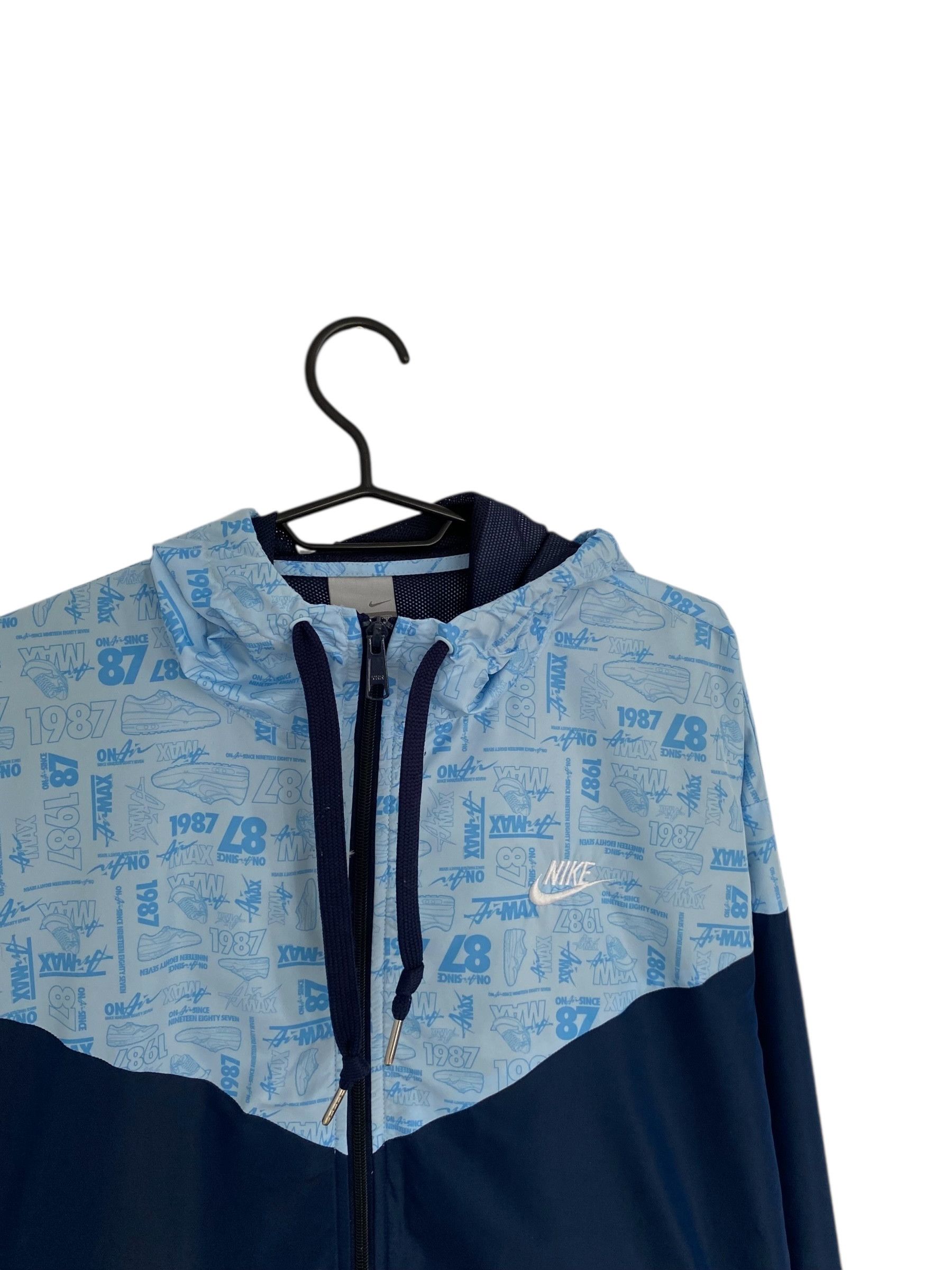 Nike Air Max 87 windbreaker jacket Size US XL / EU 56 / 4 - 3 Thumbnail