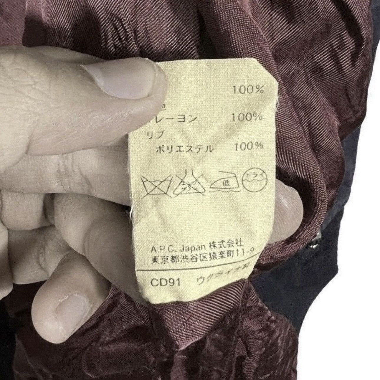 A.P.C. apc bomber jacket full zipper nice design Size US M / EU 48-50 / 2 - 4 Thumbnail